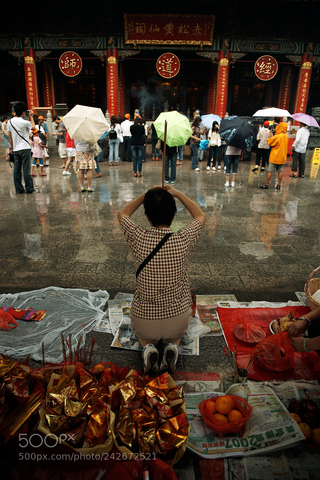 Canon EOS 5D sample photo. Hong kong - aug photography