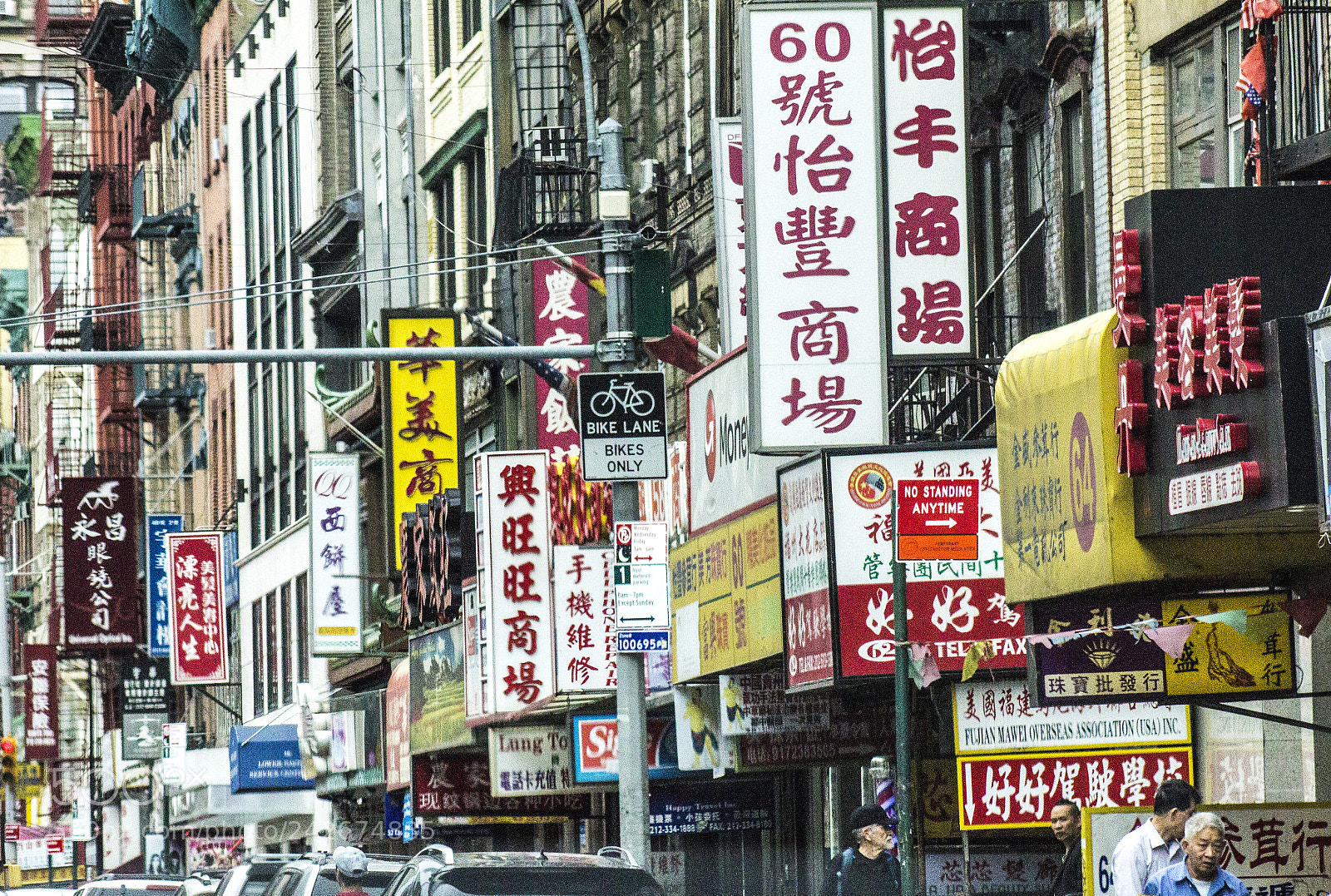 Canon EOS 60D sample photo. Chinatown nyc photography