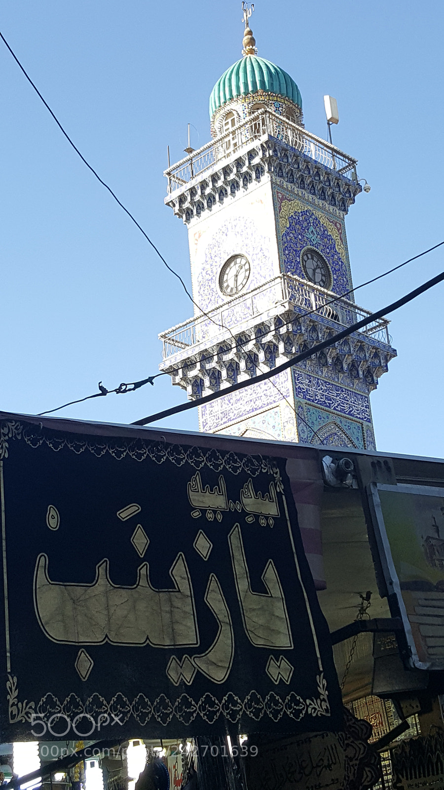 Samsung GALAXY S6 edge sample photo. Shrine of kadhimain clock photography