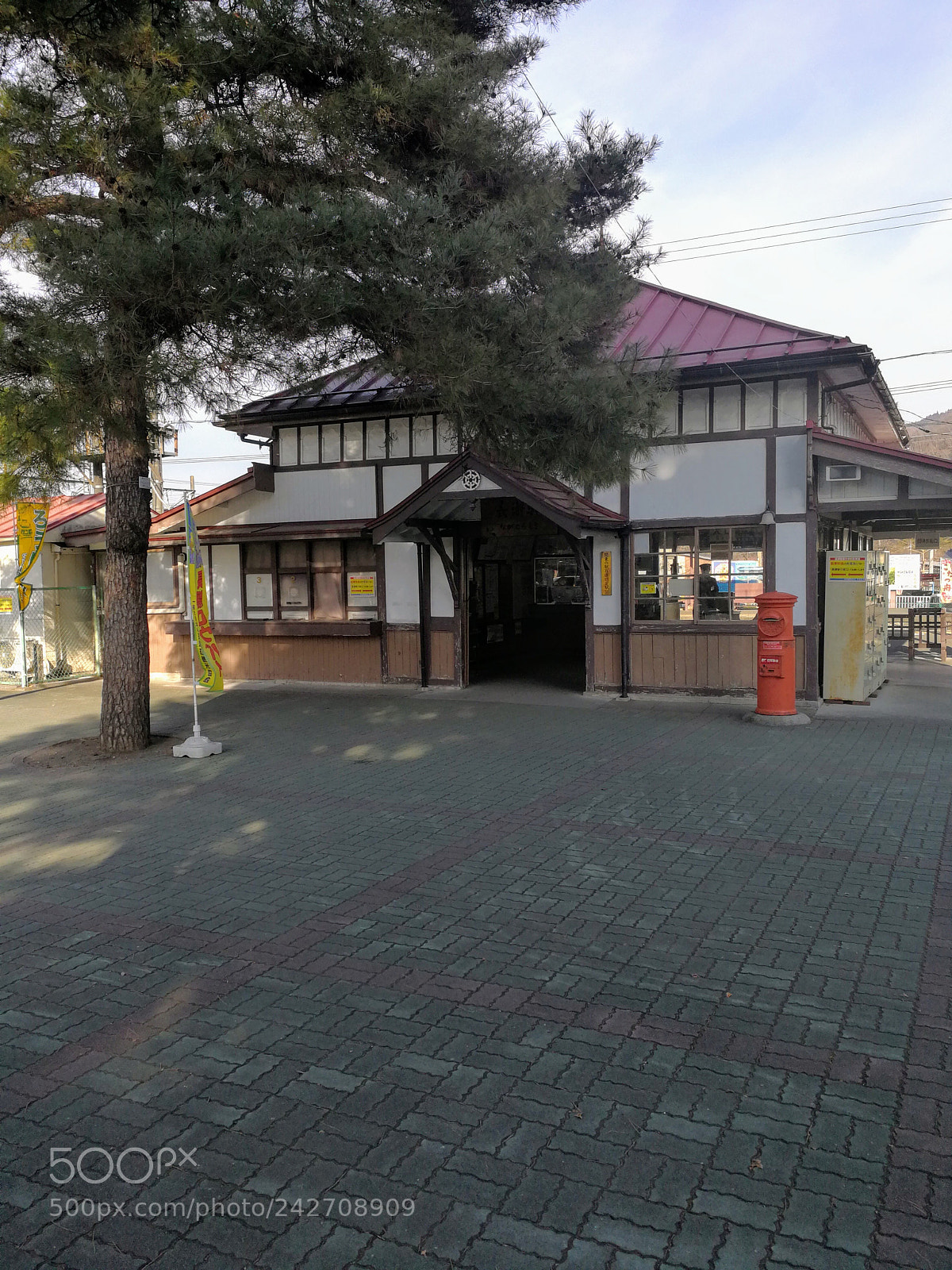 HUAWEI Mate 9 sample photo. 長瀞駅 photography