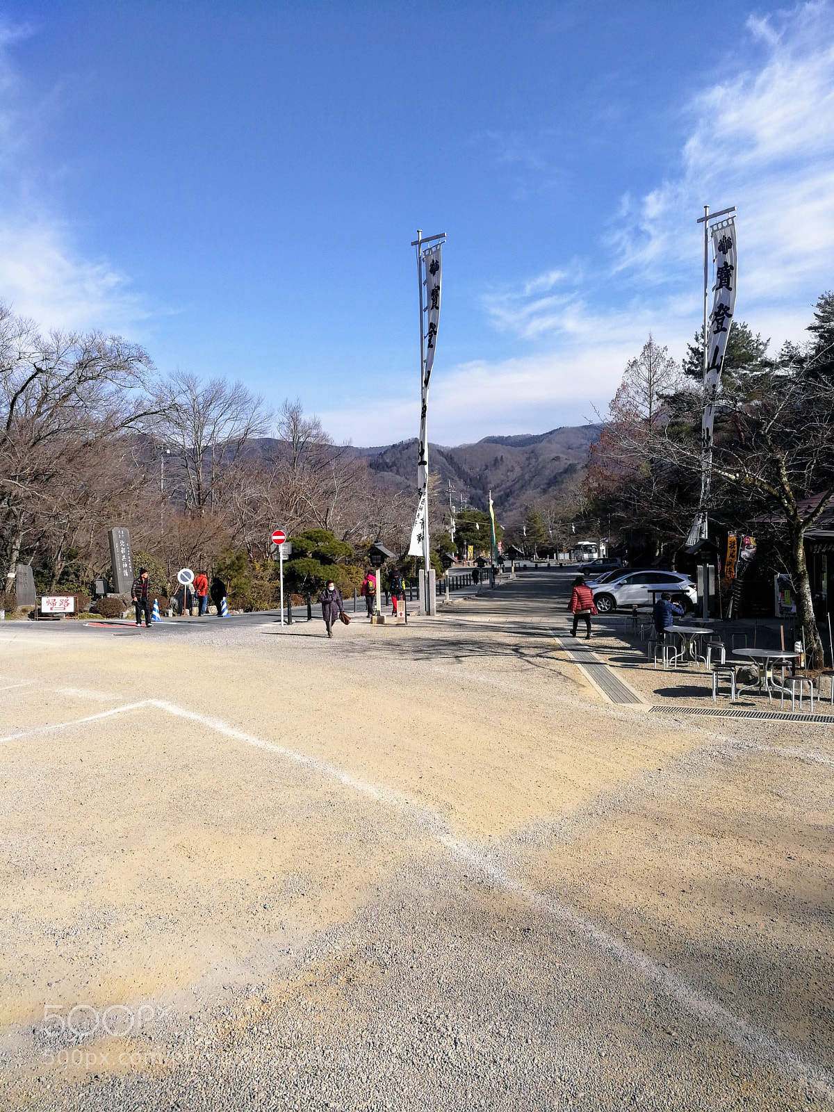 HUAWEI Mate 9 sample photo. 宝登山神社 photography