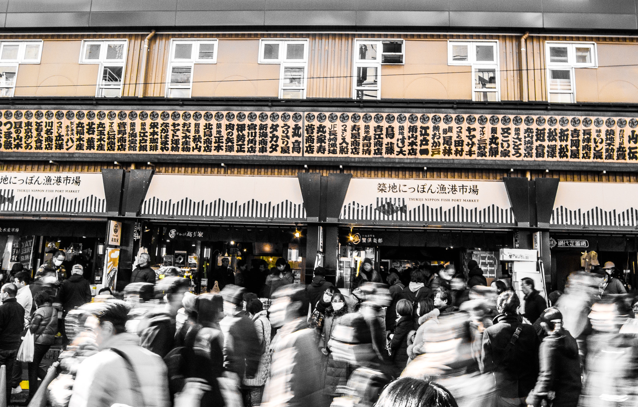 Olympus XZ-1 sample photo. Tsukiji market photography