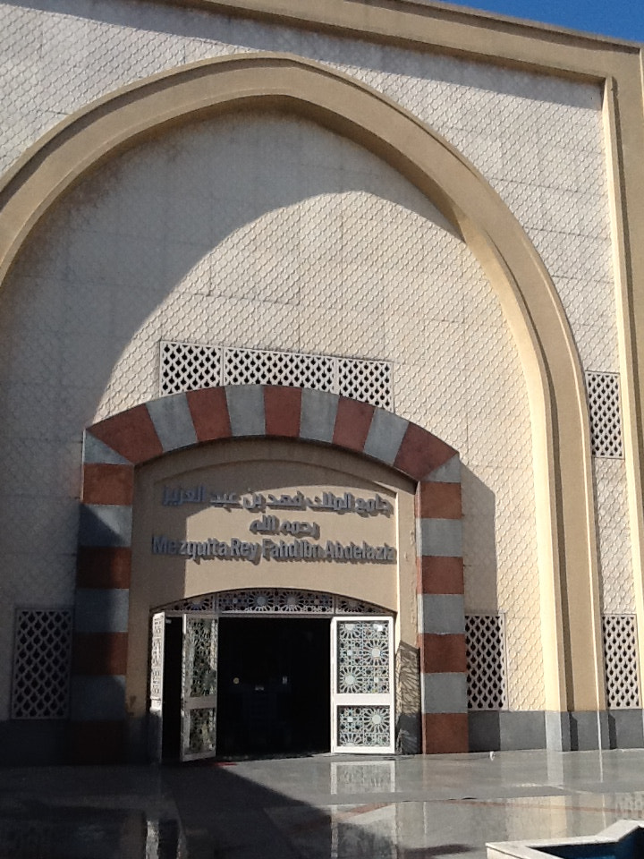 Apple iPad 2 sample photo. Mosque photography
