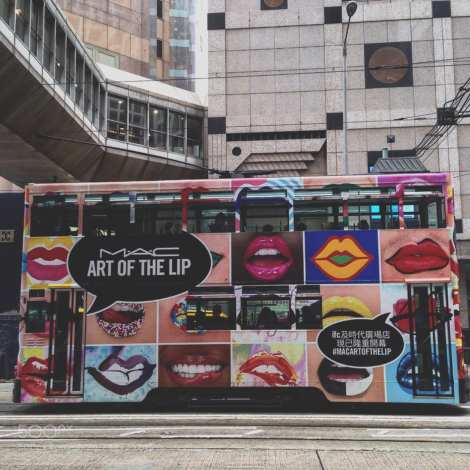 Apple iPhone 5 sample photo. Hk train photography