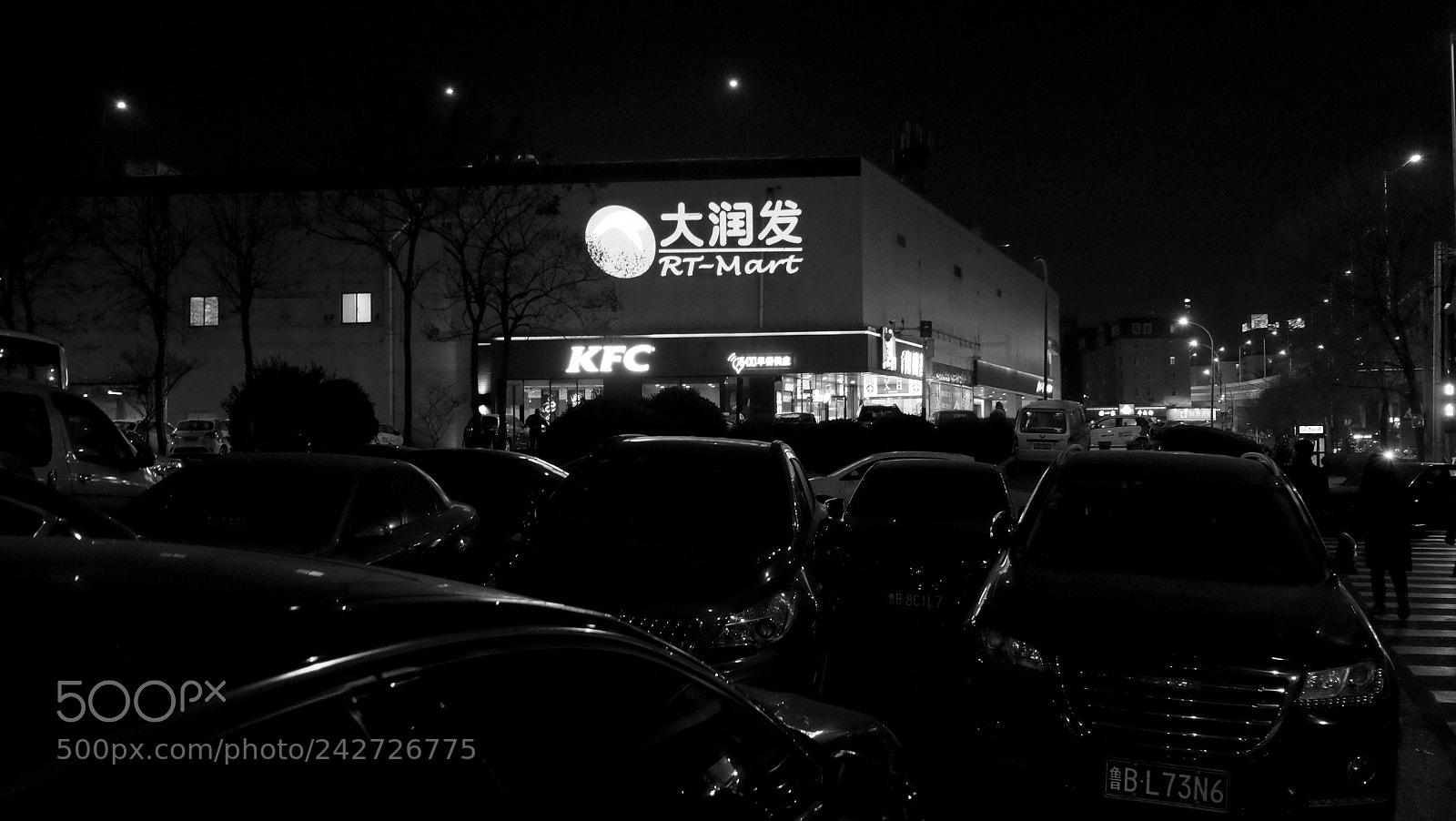 Fujifilm X70 sample photo. Title photography