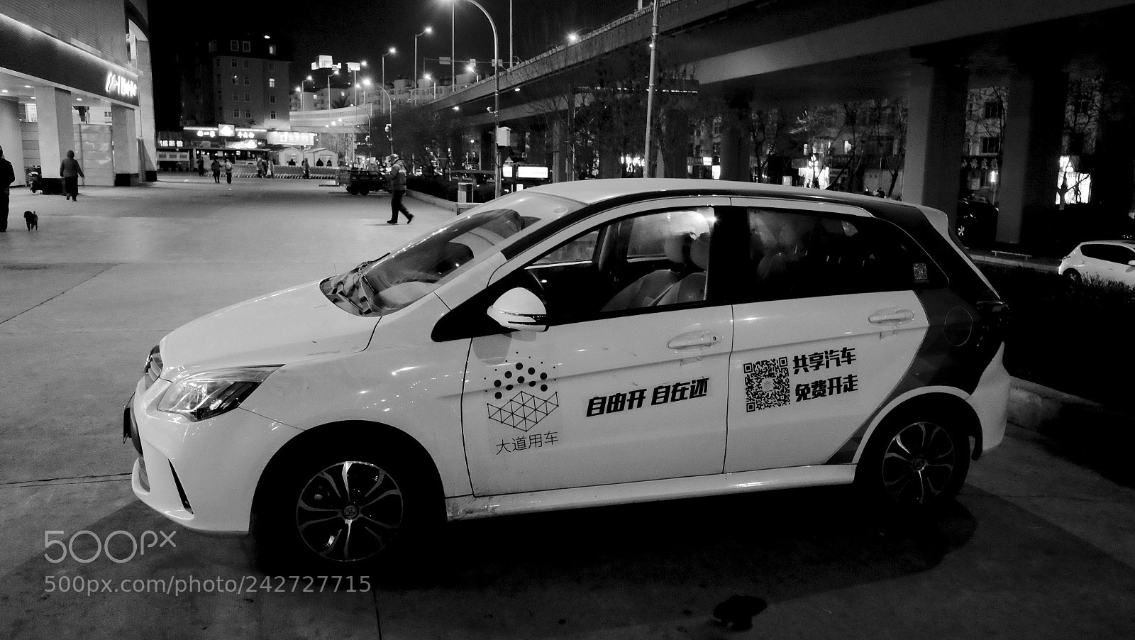 Fujifilm X70 sample photo. Title photography