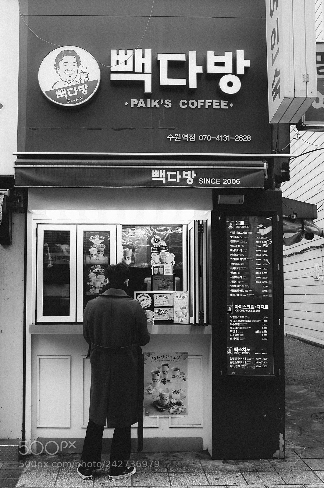 Fujifilm FinePix X100 sample photo. #후지필름 #후지피플 #후지카메라 #후지x100 #x100 #fujix100 #후지 #fu ... photography