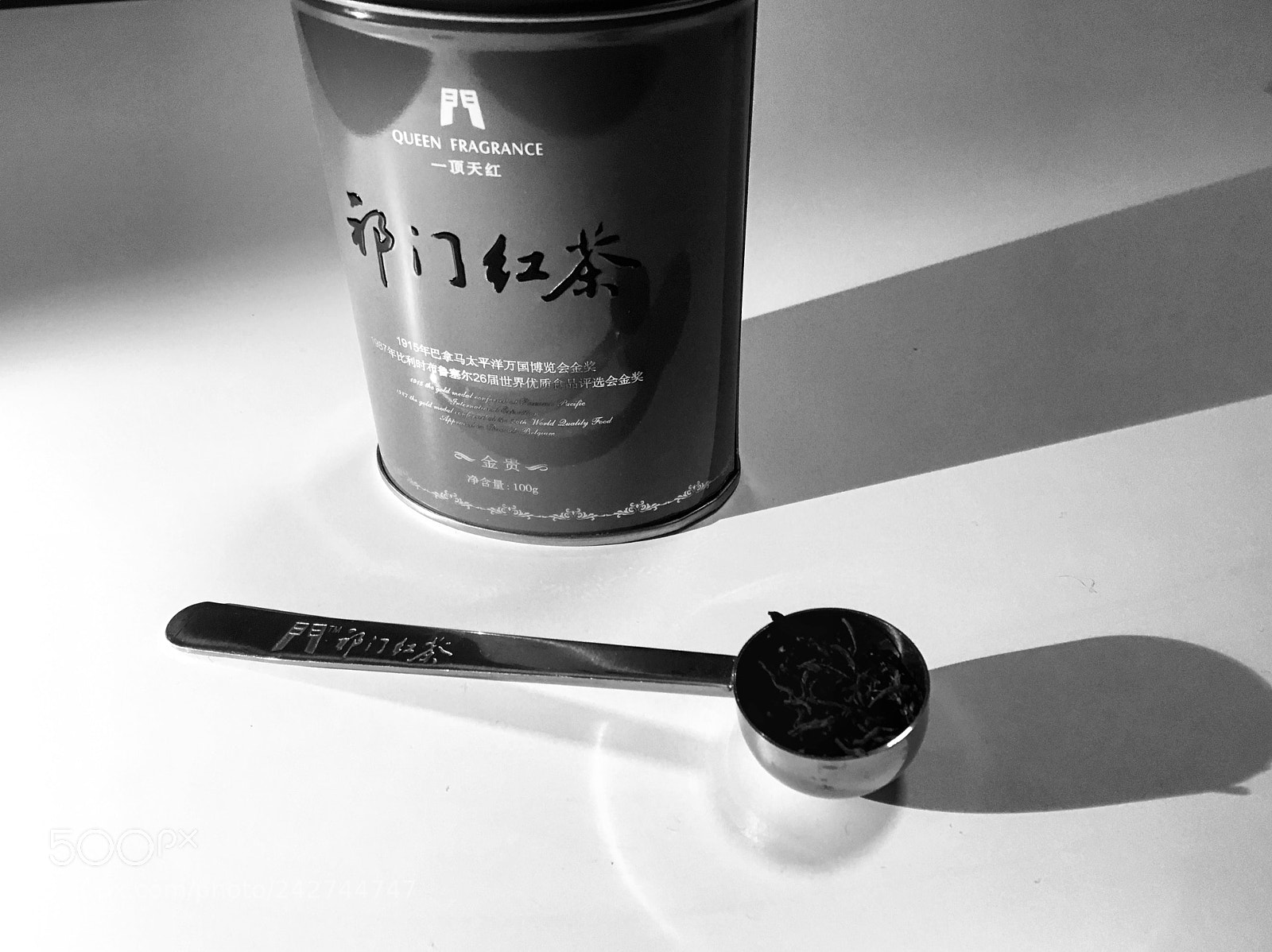 Apple iPhone 6s sample photo. Tea time photography