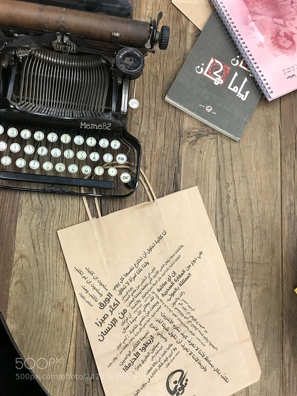 Apple iPhone 7 sample photo. Typewriter photography