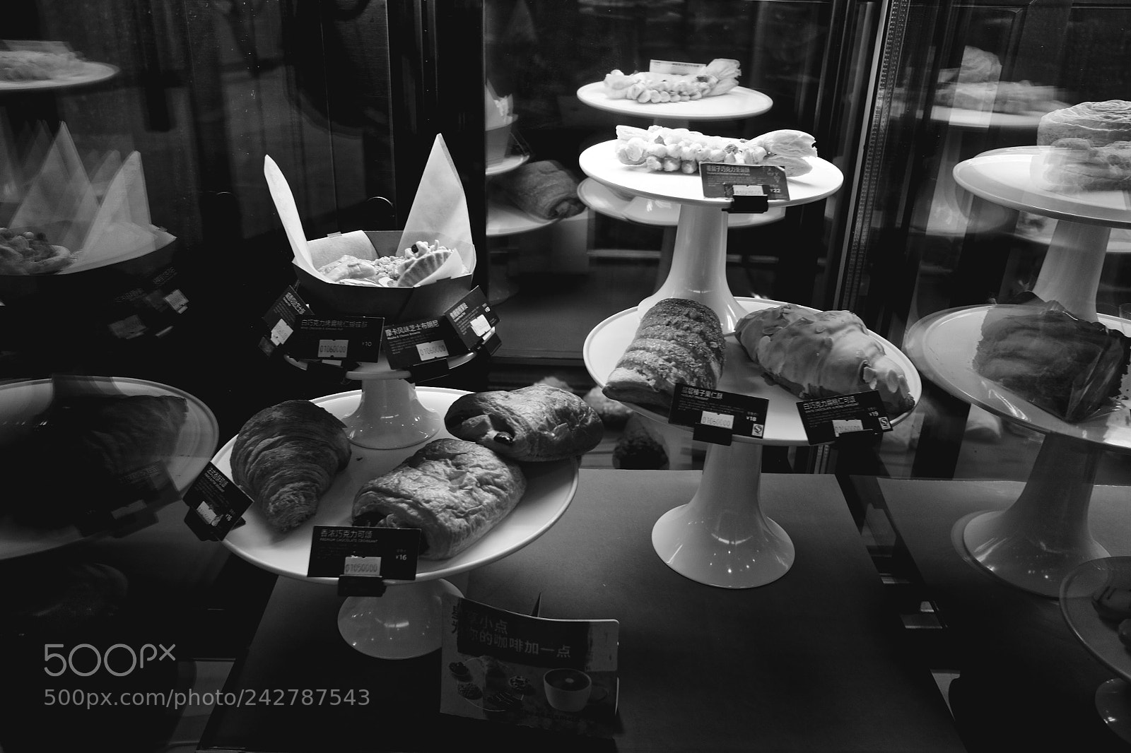 Fujifilm X70 sample photo. Title photography