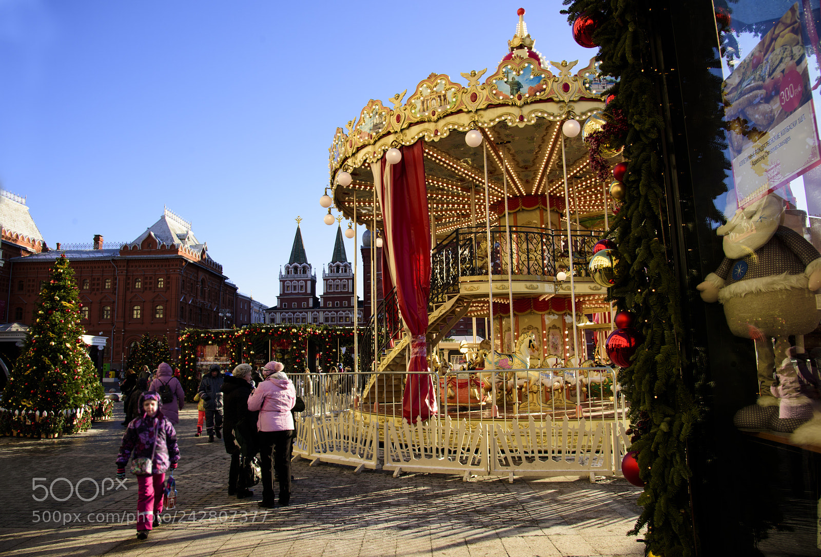 Nikon D810 sample photo. Russia, moscow, carousel at photography