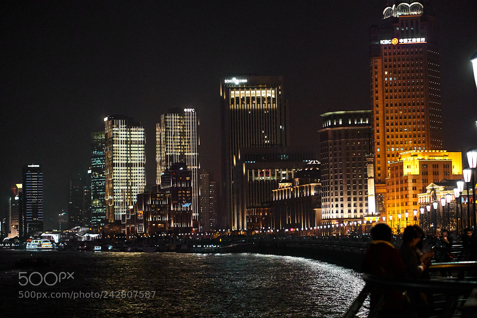 Sony a6500 sample photo. The bund photography
