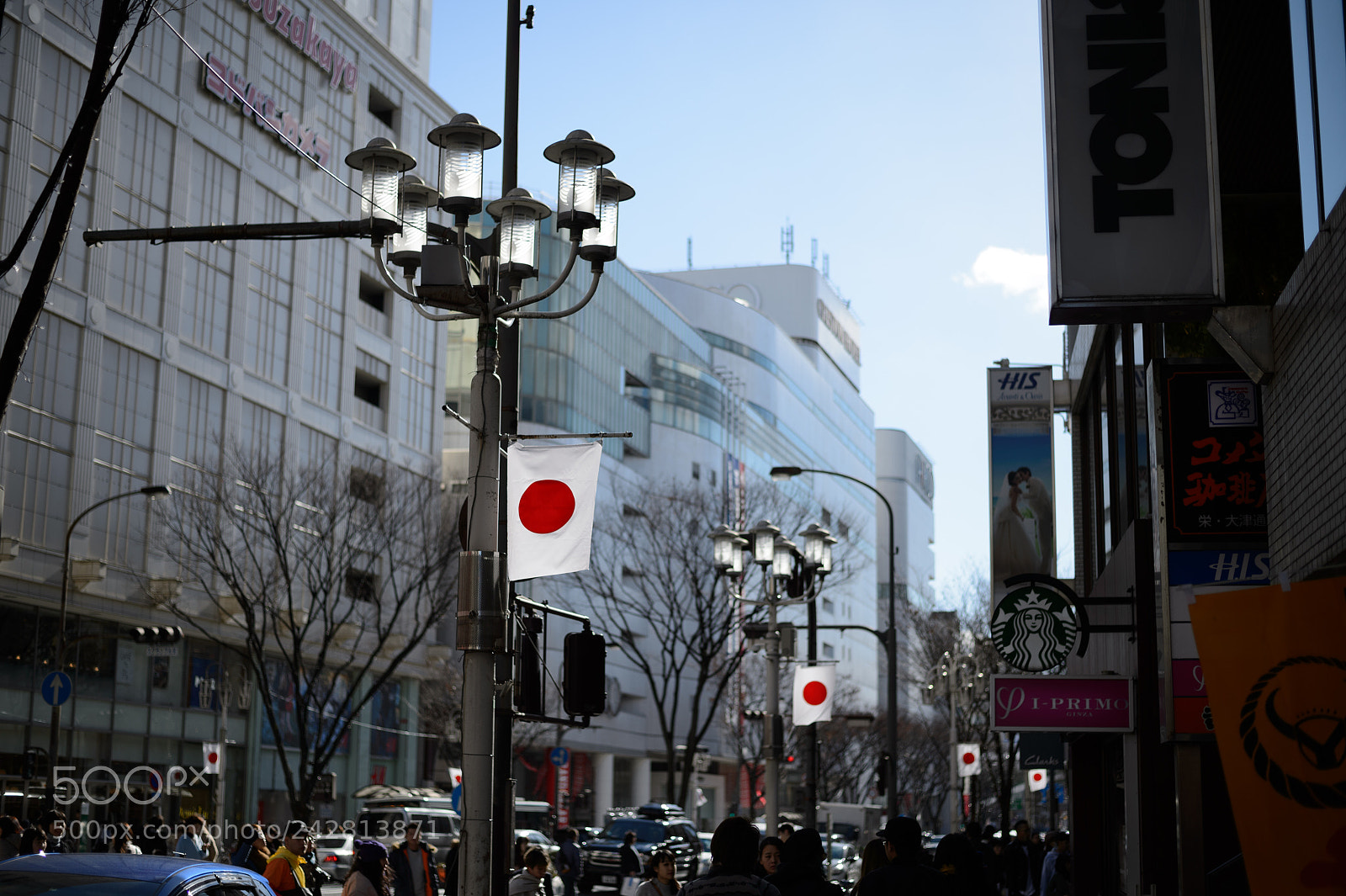 Nikon Df sample photo. Hinomaru photography