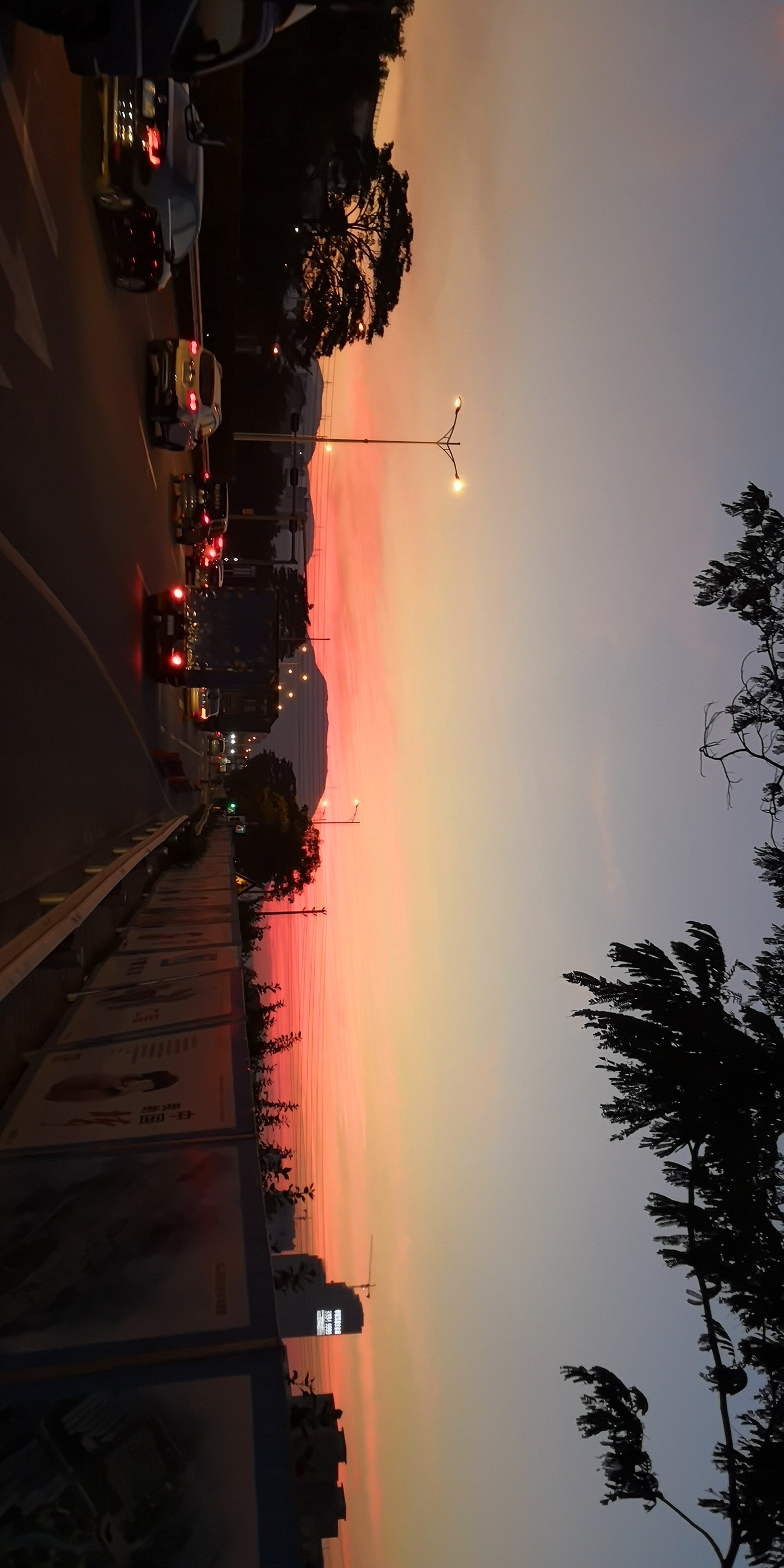 HUAWEI Honor V10 sample photo