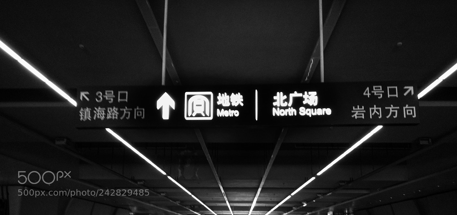 Xiaomi MI 5 sample photo. 厦门地铁1号 photography