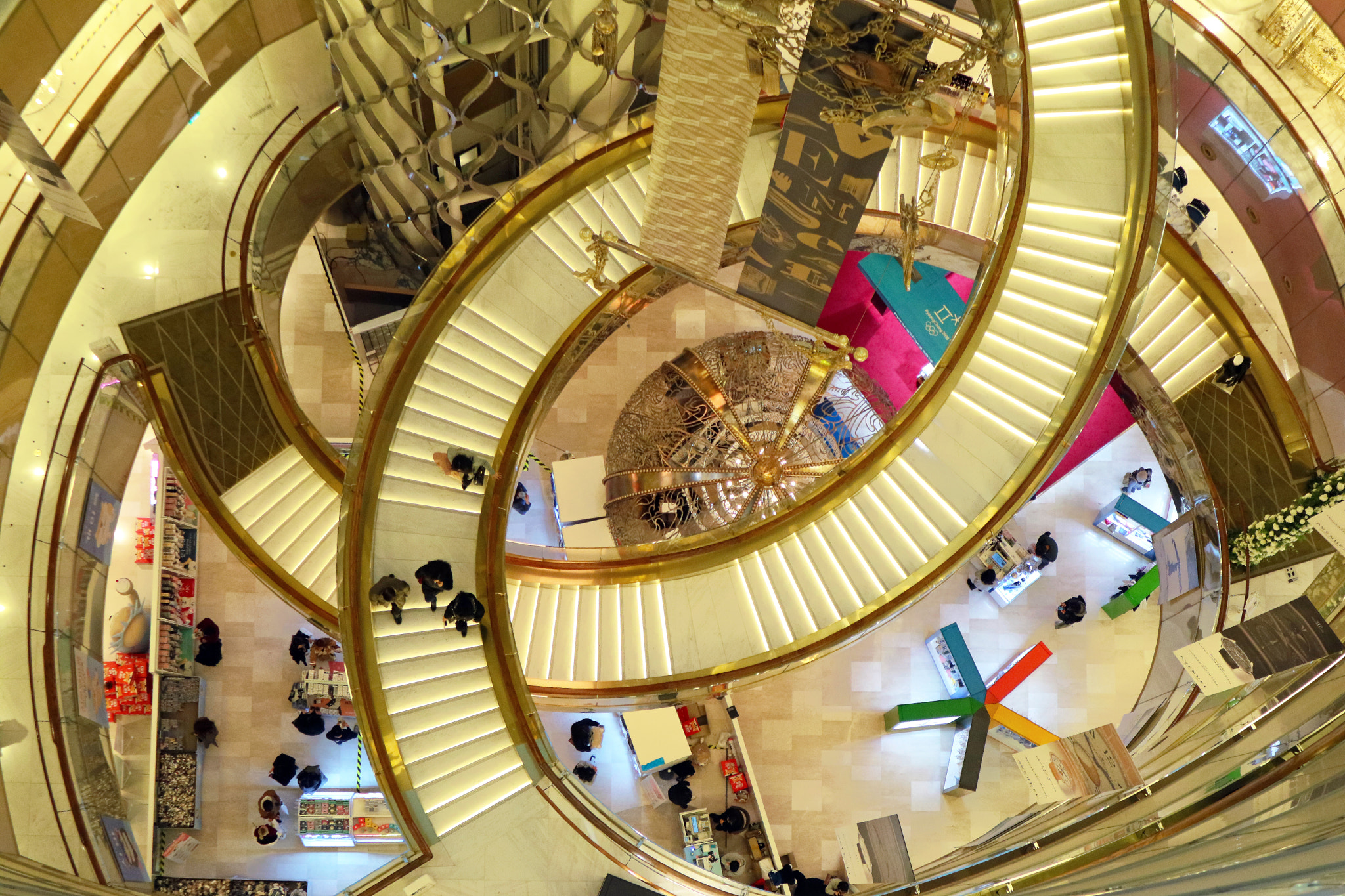 shopping mall