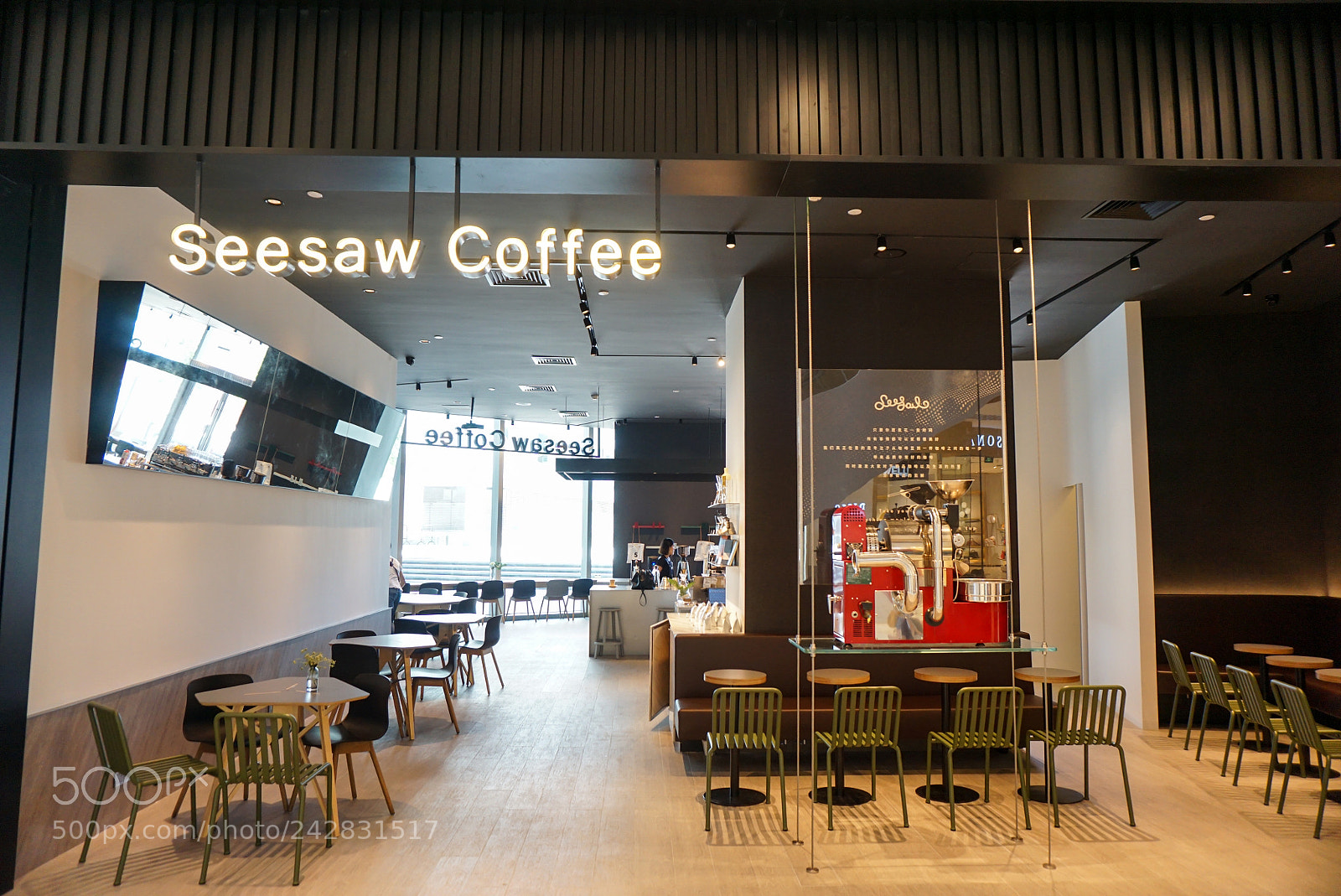 Sony a5100 sample photo. Seesawcoffee photography
