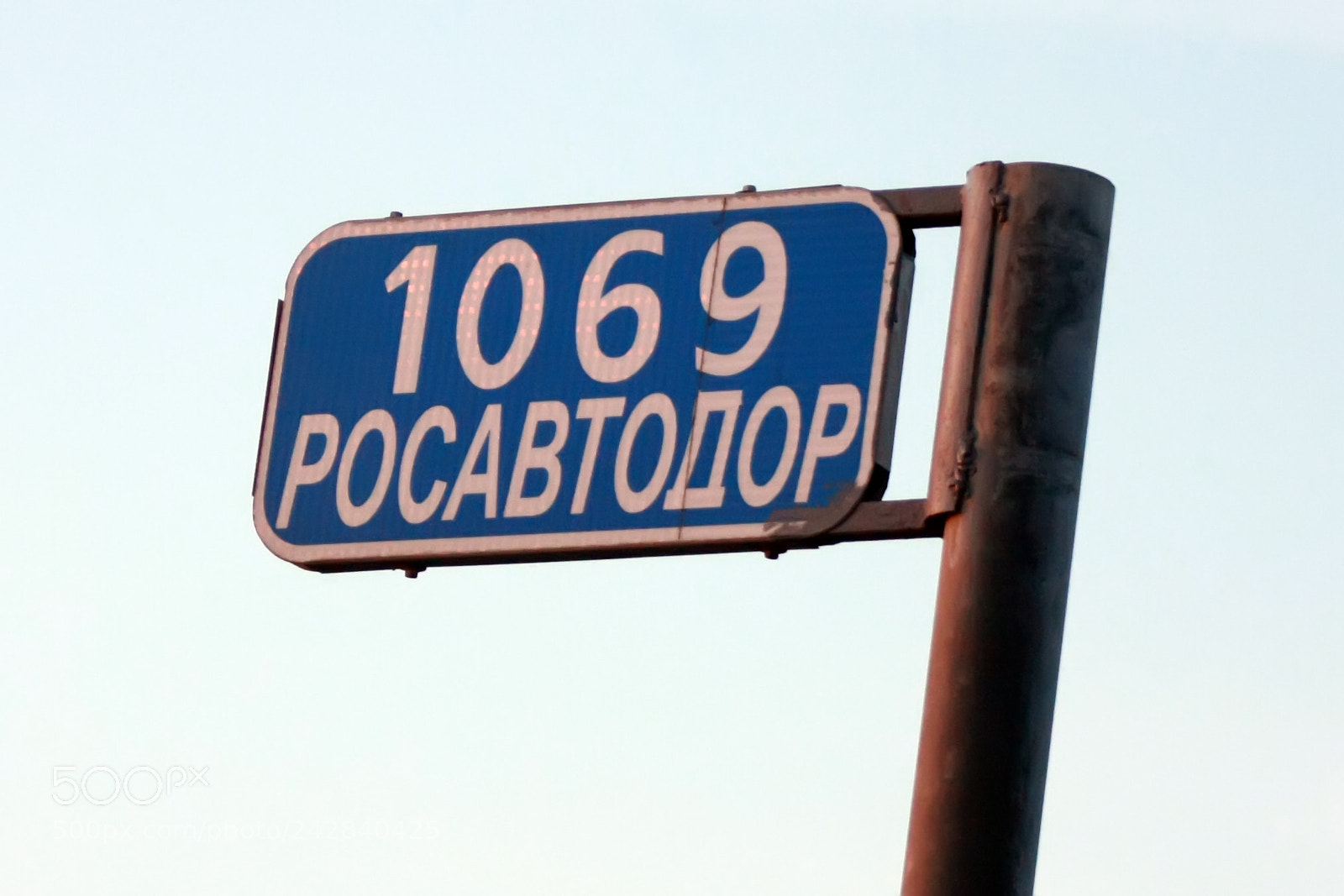 Canon EOS 40D sample photo. Img photography