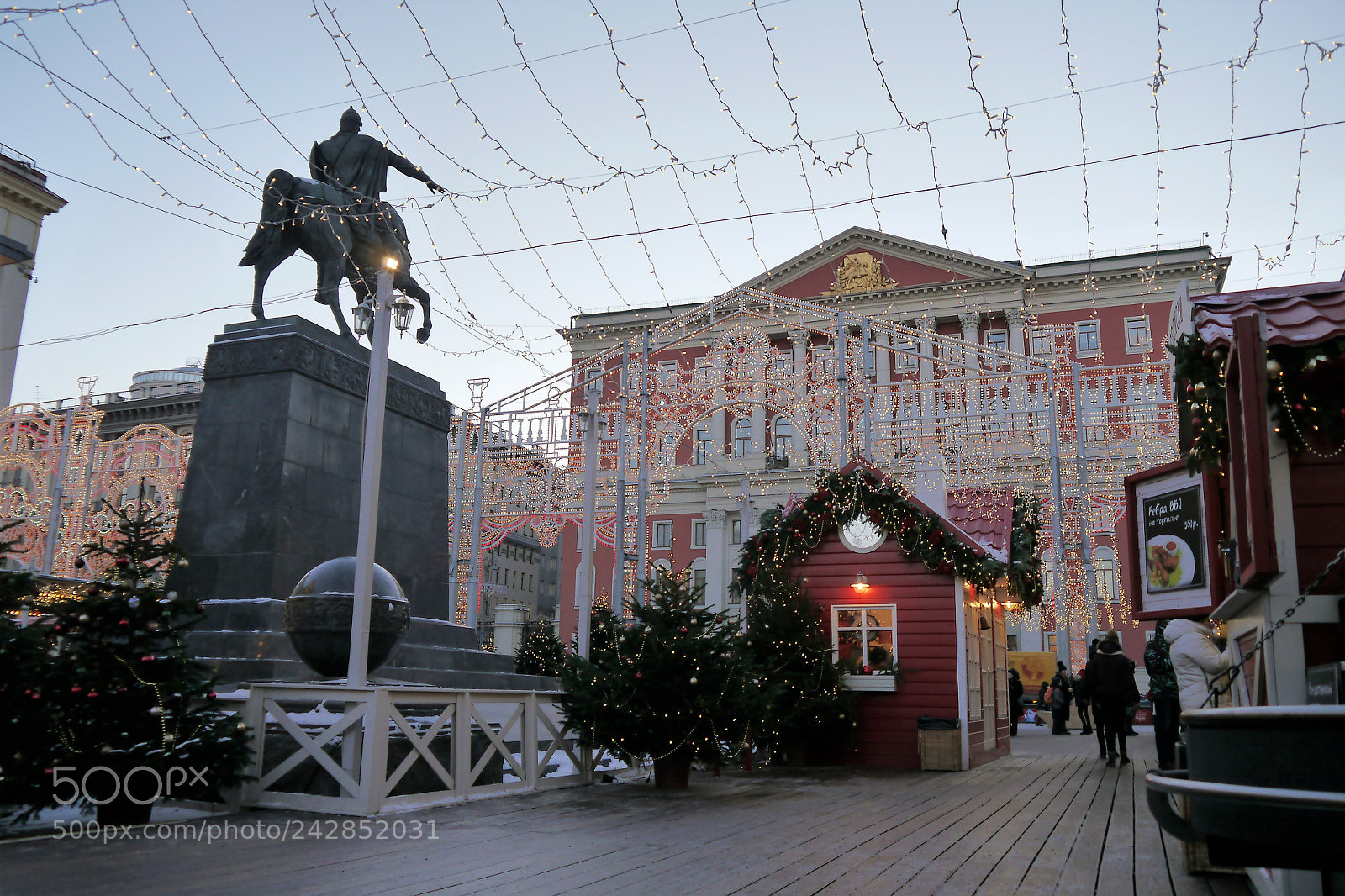 Panasonic Lumix DMC-G5 sample photo. Moscow photography