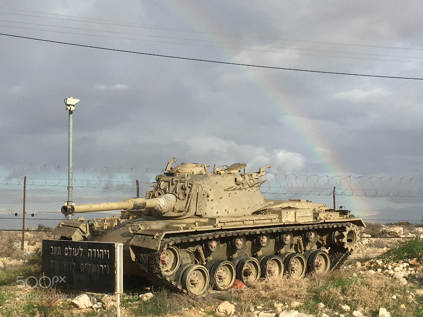 Apple iPhone SE sample photo. Rainbow in the middle photography