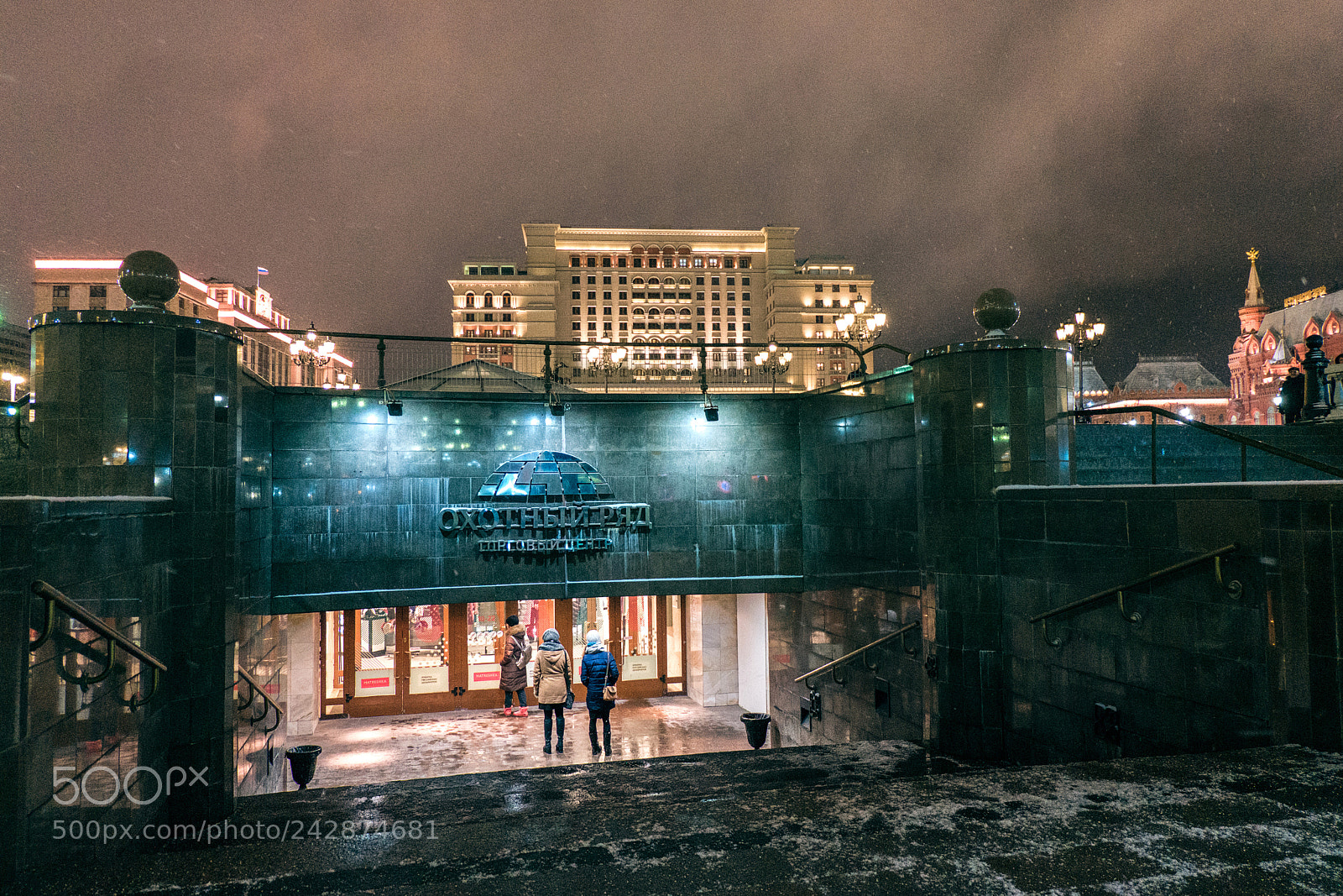 Fujifilm X-T20 sample photo. Метель в Москве photography