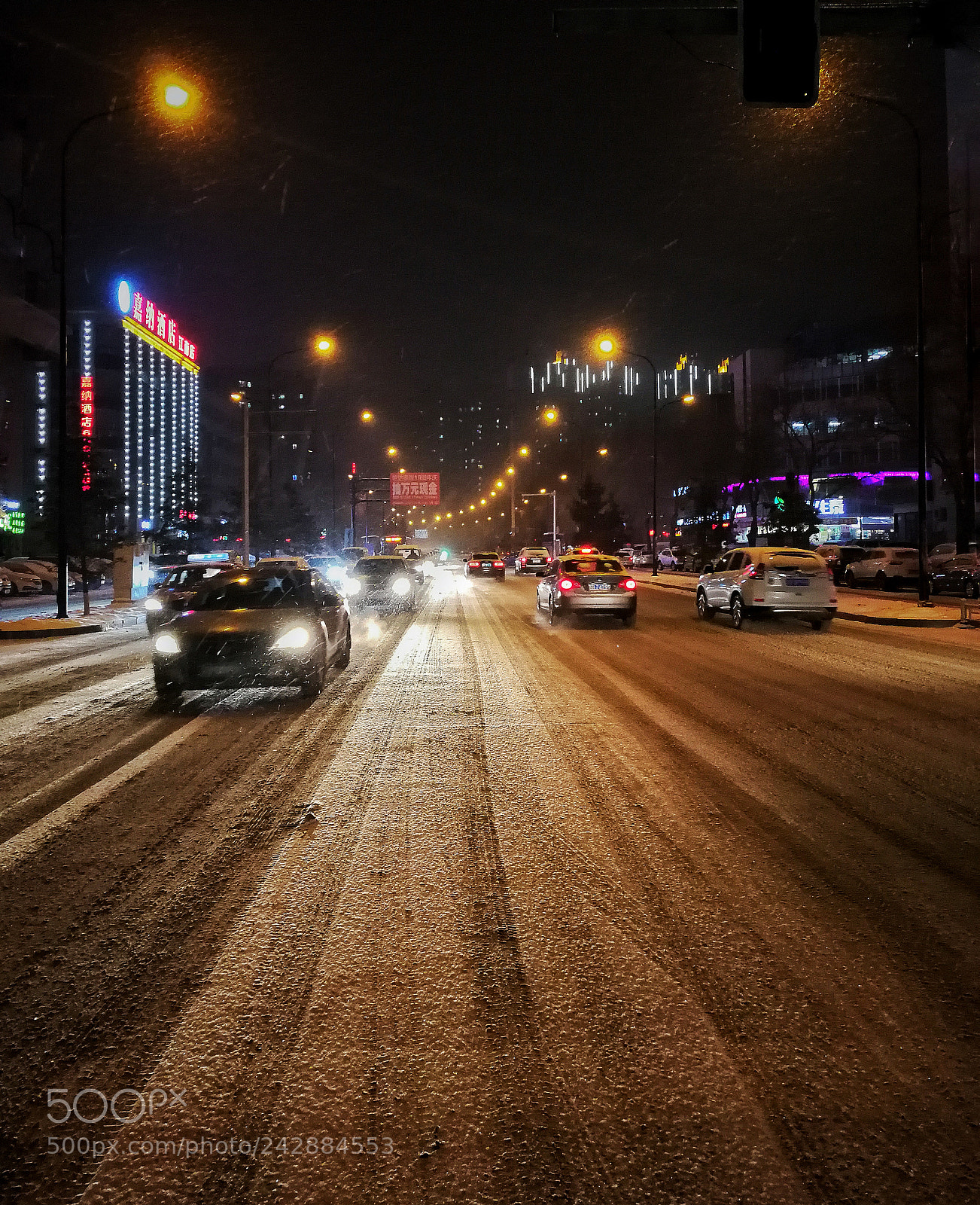 HUAWEI Mate 9 Pro sample photo. 下雪的夜 photography