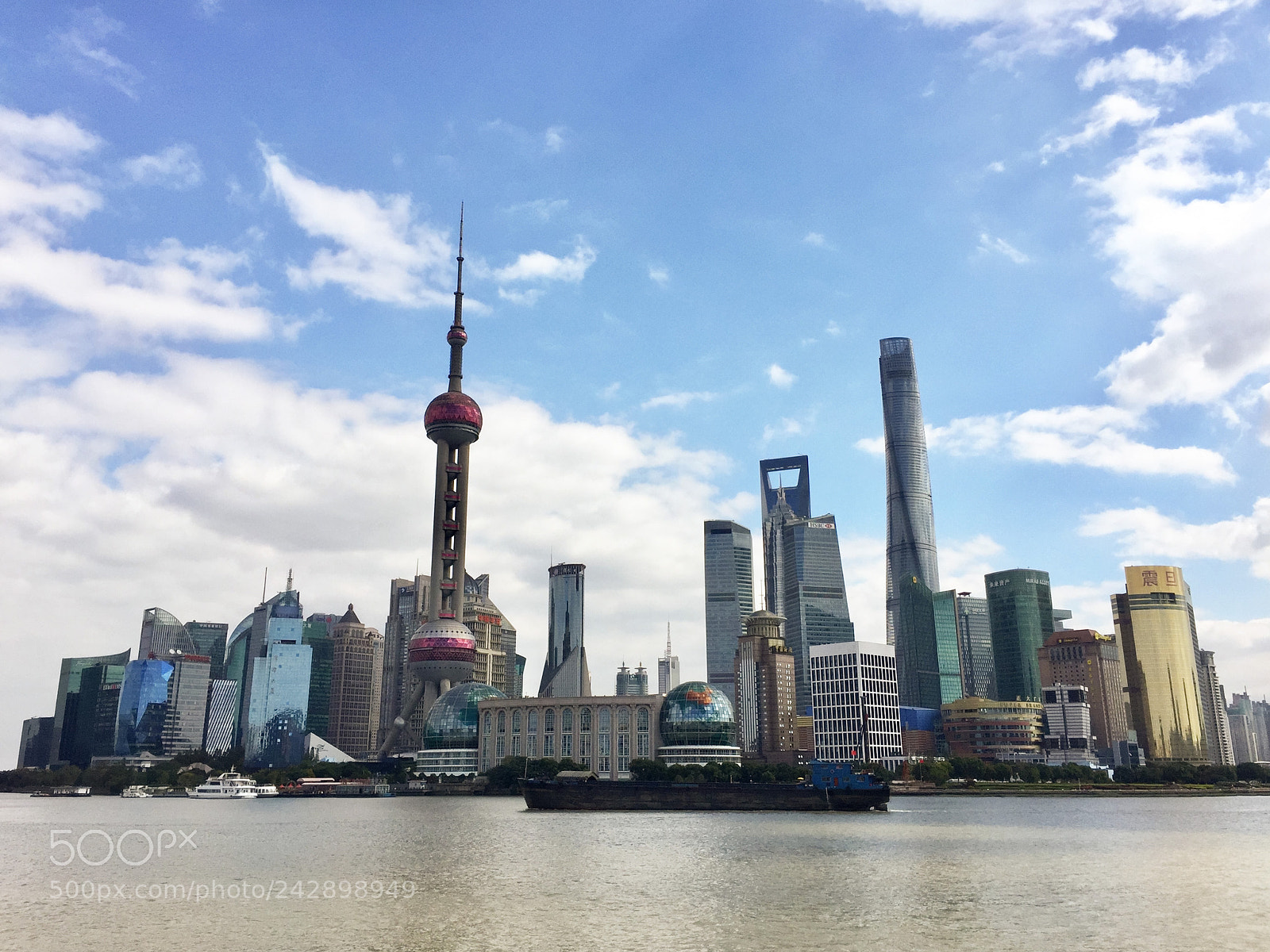 Apple iPhone 6 Plus sample photo. Pudong shanghai photography