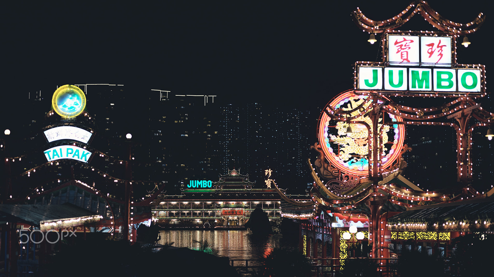 Phase One IQ3 100MP Trichr sample photo. 香港珍寶海鮮舫 photography
