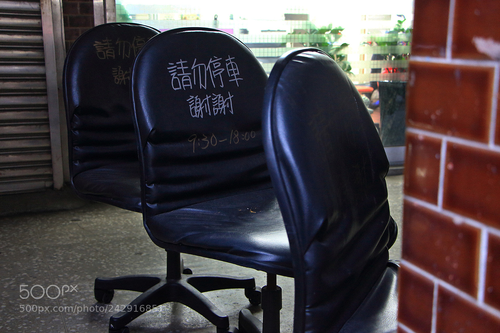 Canon EOS 650D (EOS Rebel T4i / EOS Kiss X6i) sample photo. #have_a_seat photography