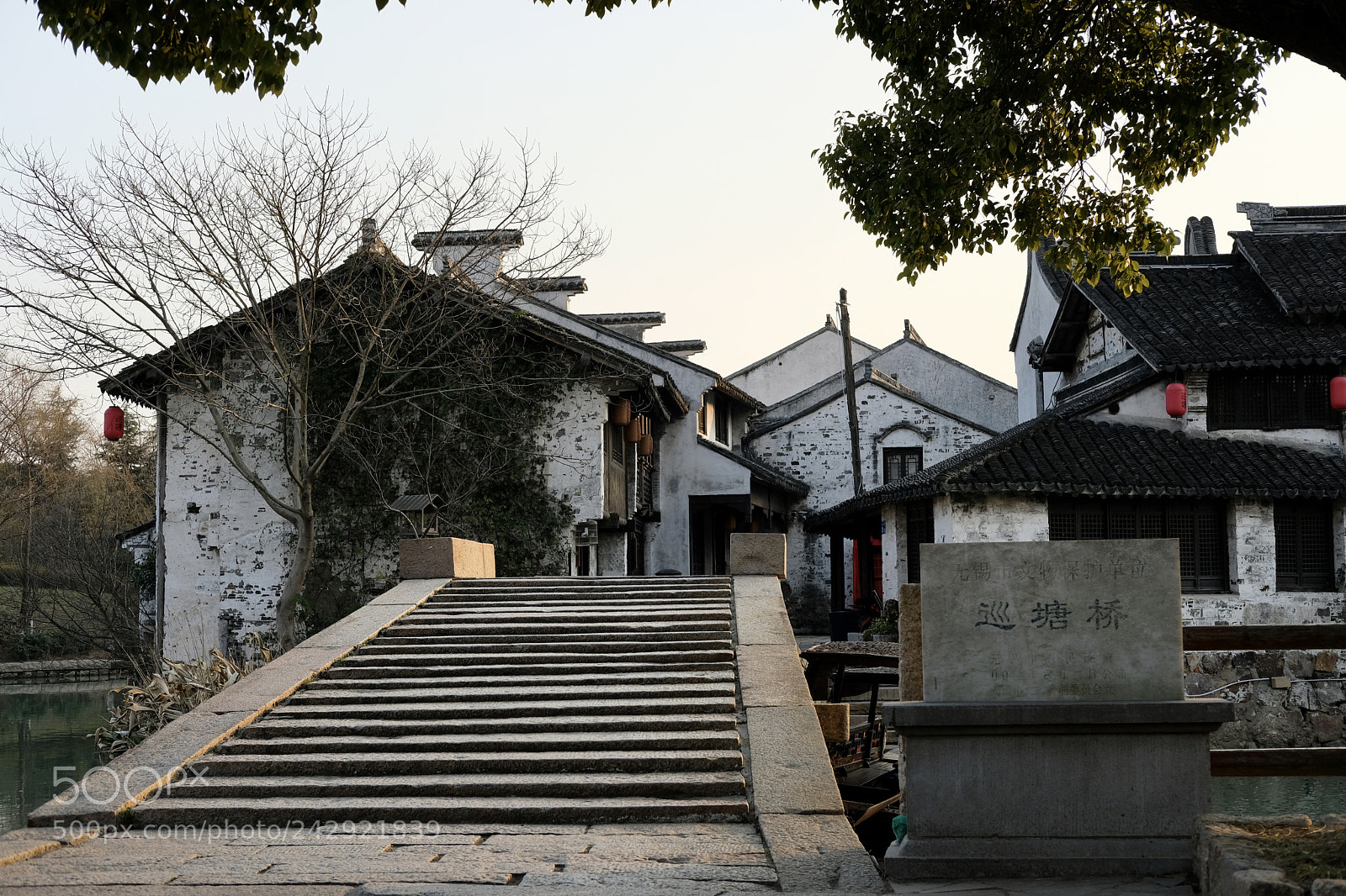 Fujifilm X-T20 sample photo. Xuntang street,wuxi photography