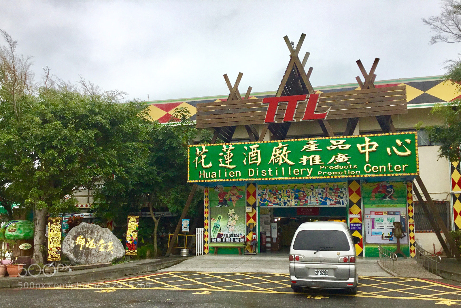 Apple iPad sample photo. Hualien distillery promotion center photography