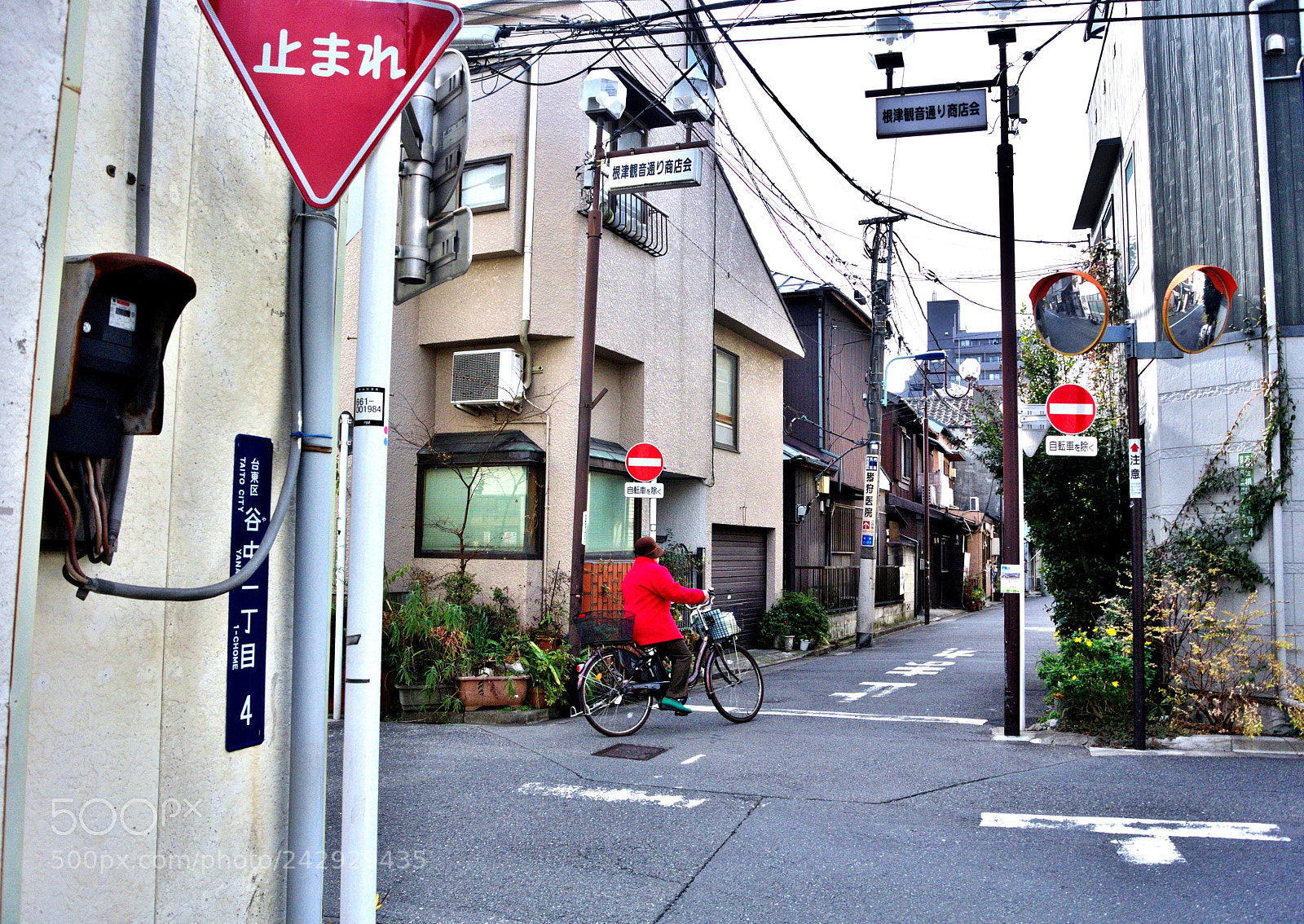 Nikon 1 V1 sample photo. My town photography