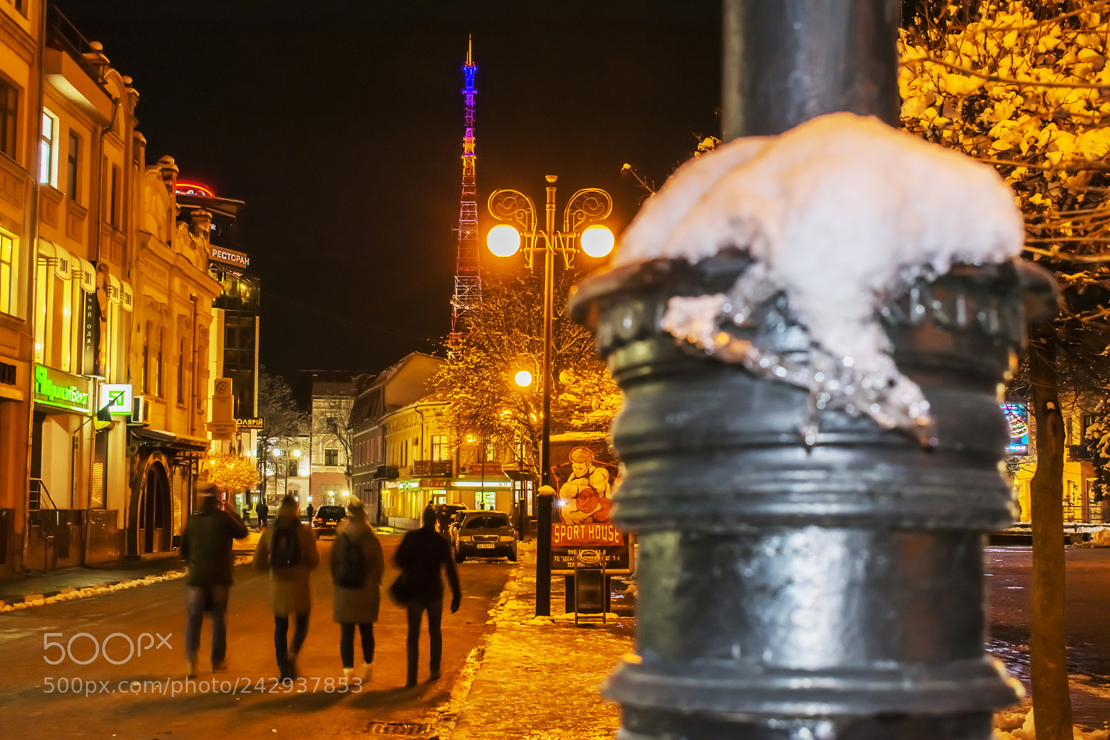 Nikon D3300 sample photo. Winter cityscape at night photography