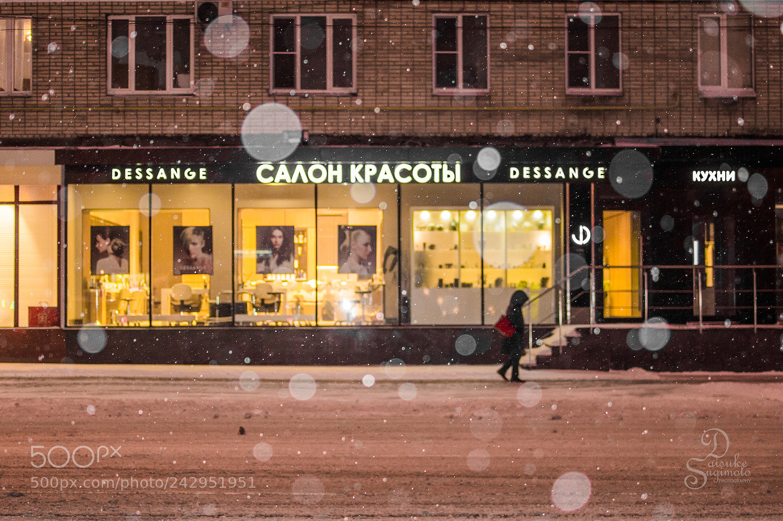 Pentax K-5 IIs sample photo. Snowy morning in moscow photography