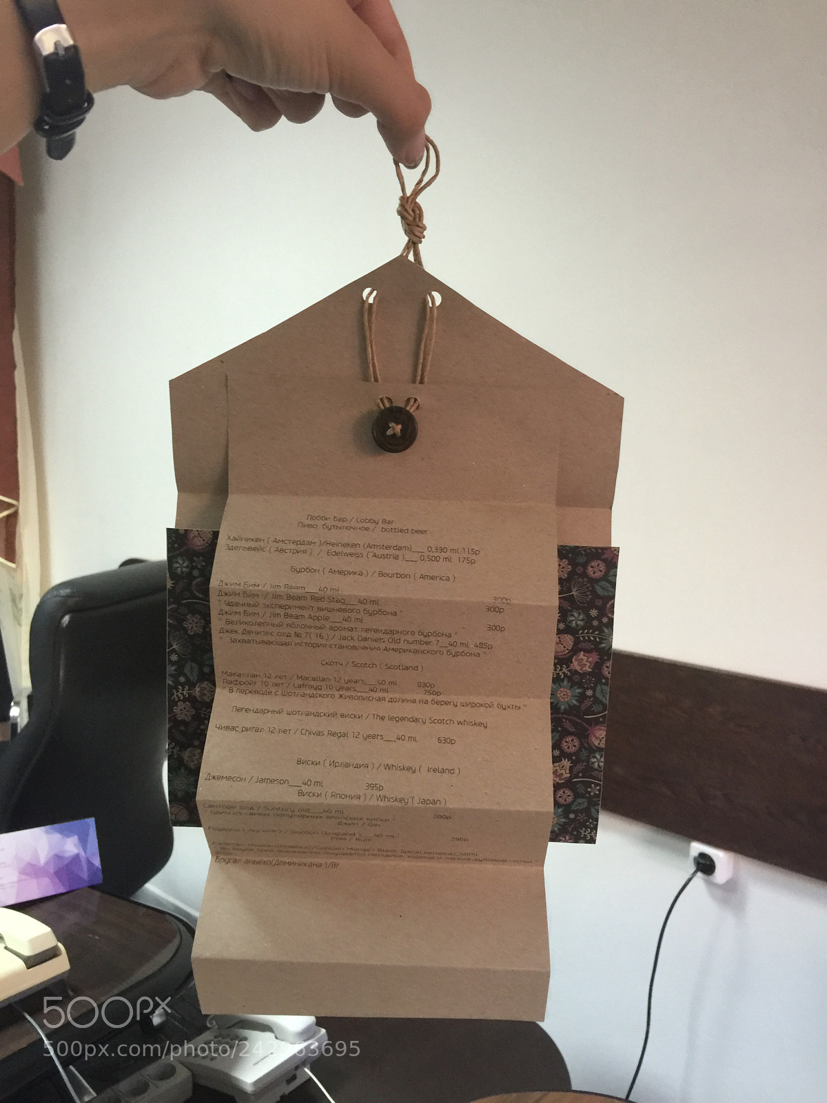 Apple iPhone 6 Plus sample photo. Img_3421 1.jpg photography
