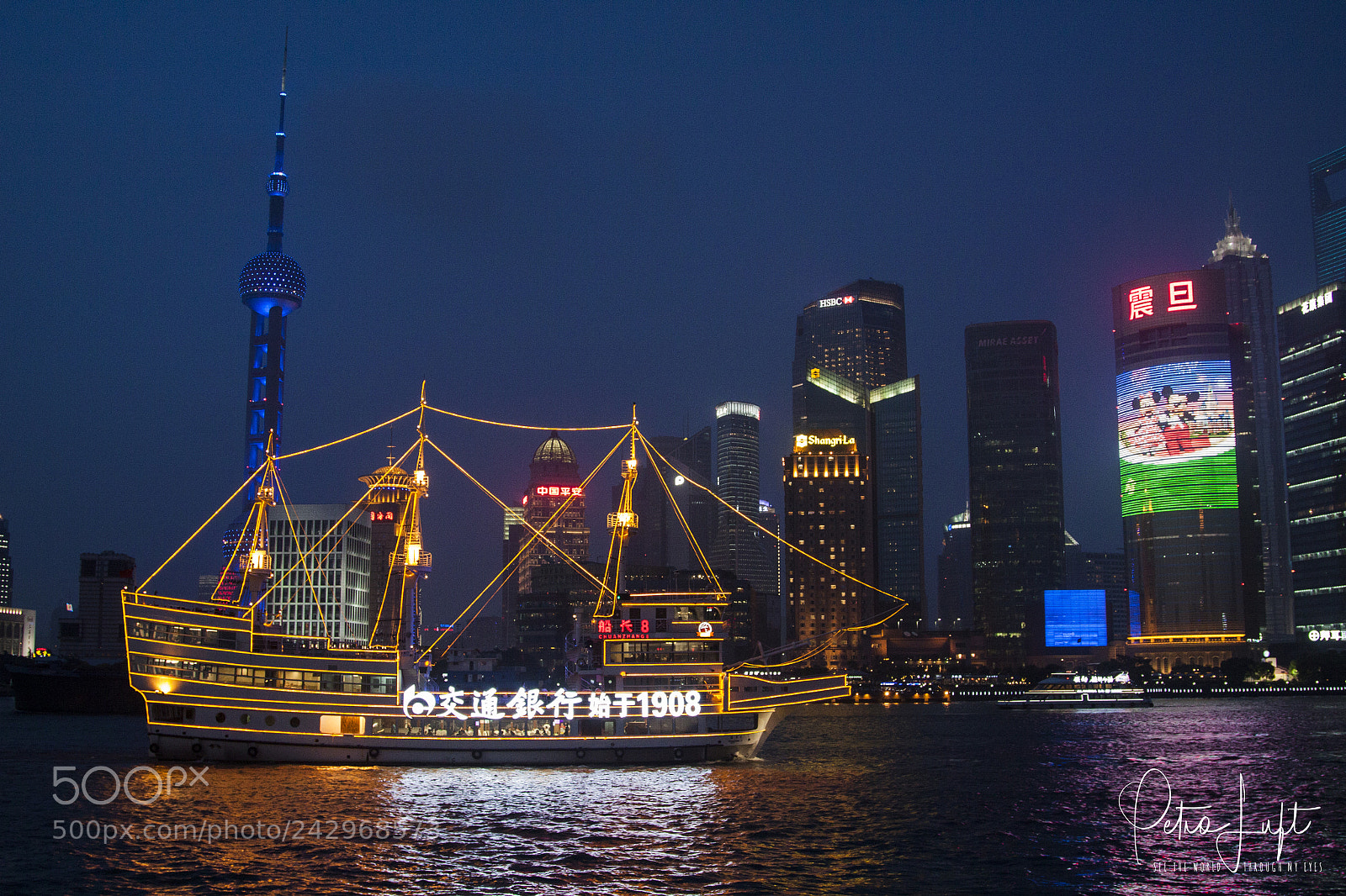 Canon EOS 50D sample photo. Shanghai ship photography