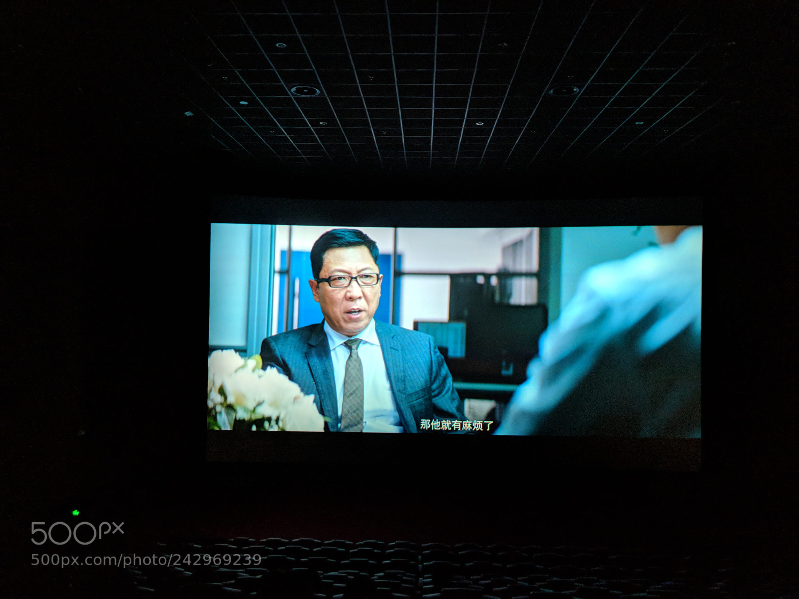 Google Pixel 2 XL sample photo. |cinema| photography