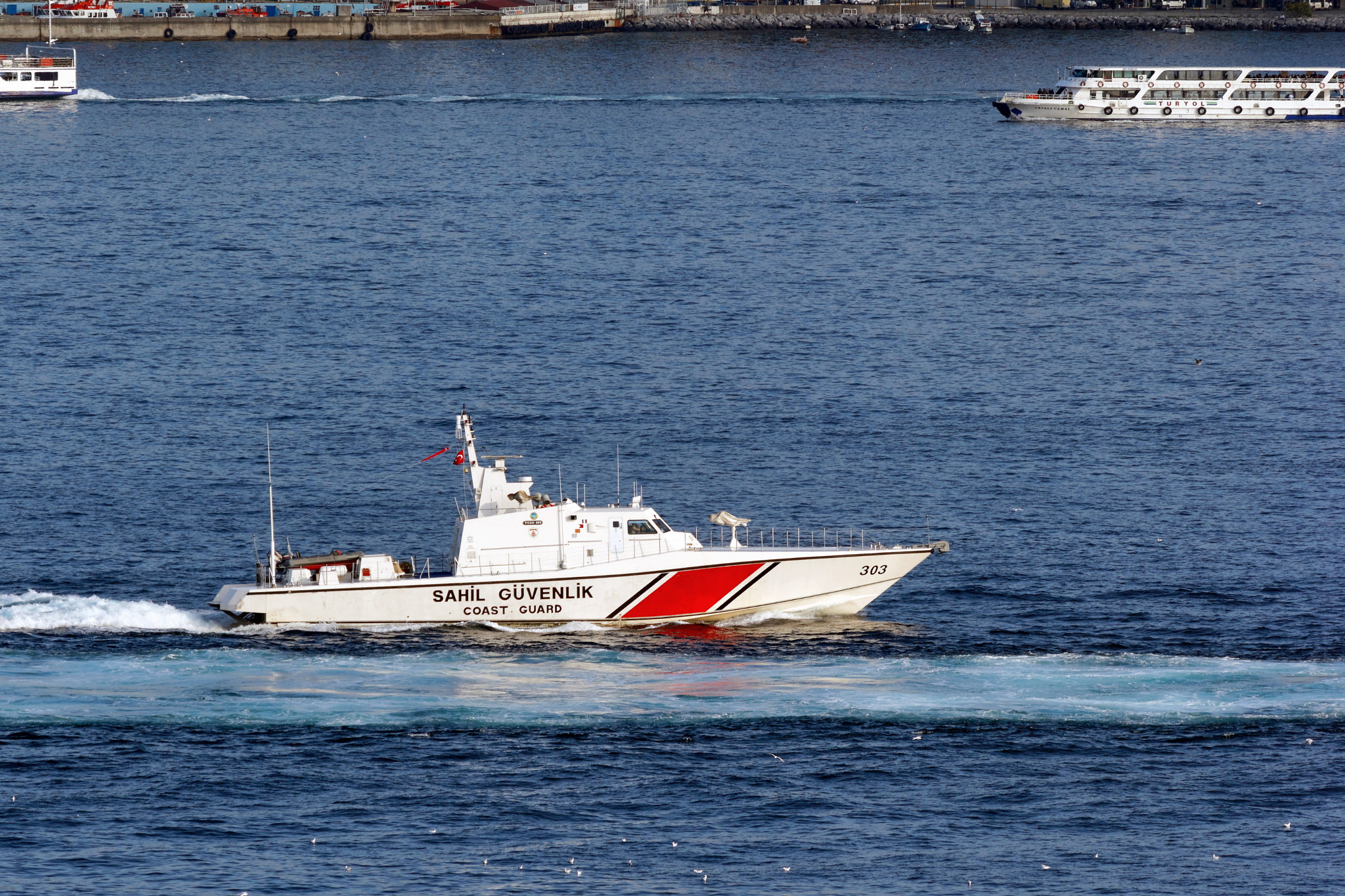Sigma 50-200mm F4-5.6 DC OS HSM sample photo. Istanbul. bosphorus photography
