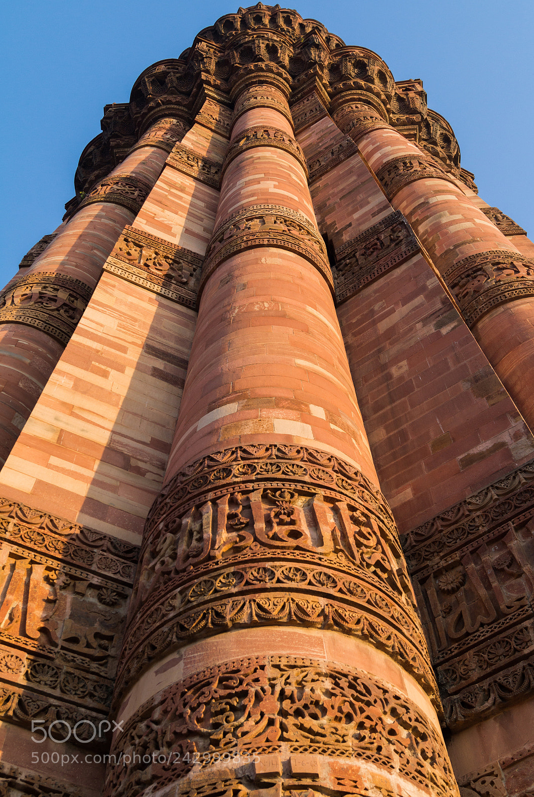 Sony SLT-A58 sample photo. Qutub minar photography