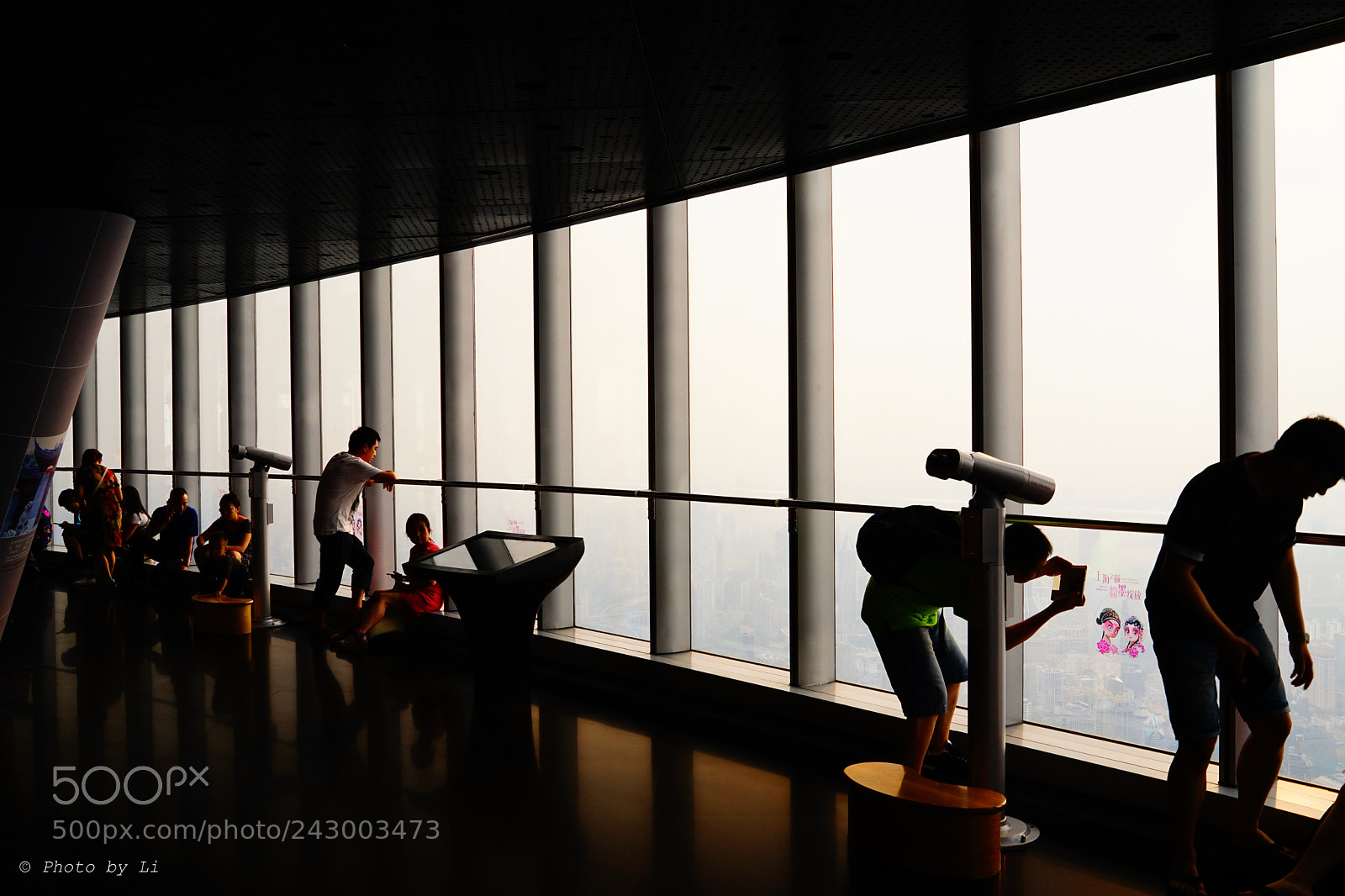 Sony a7 II sample photo. In the 86th floors photography
