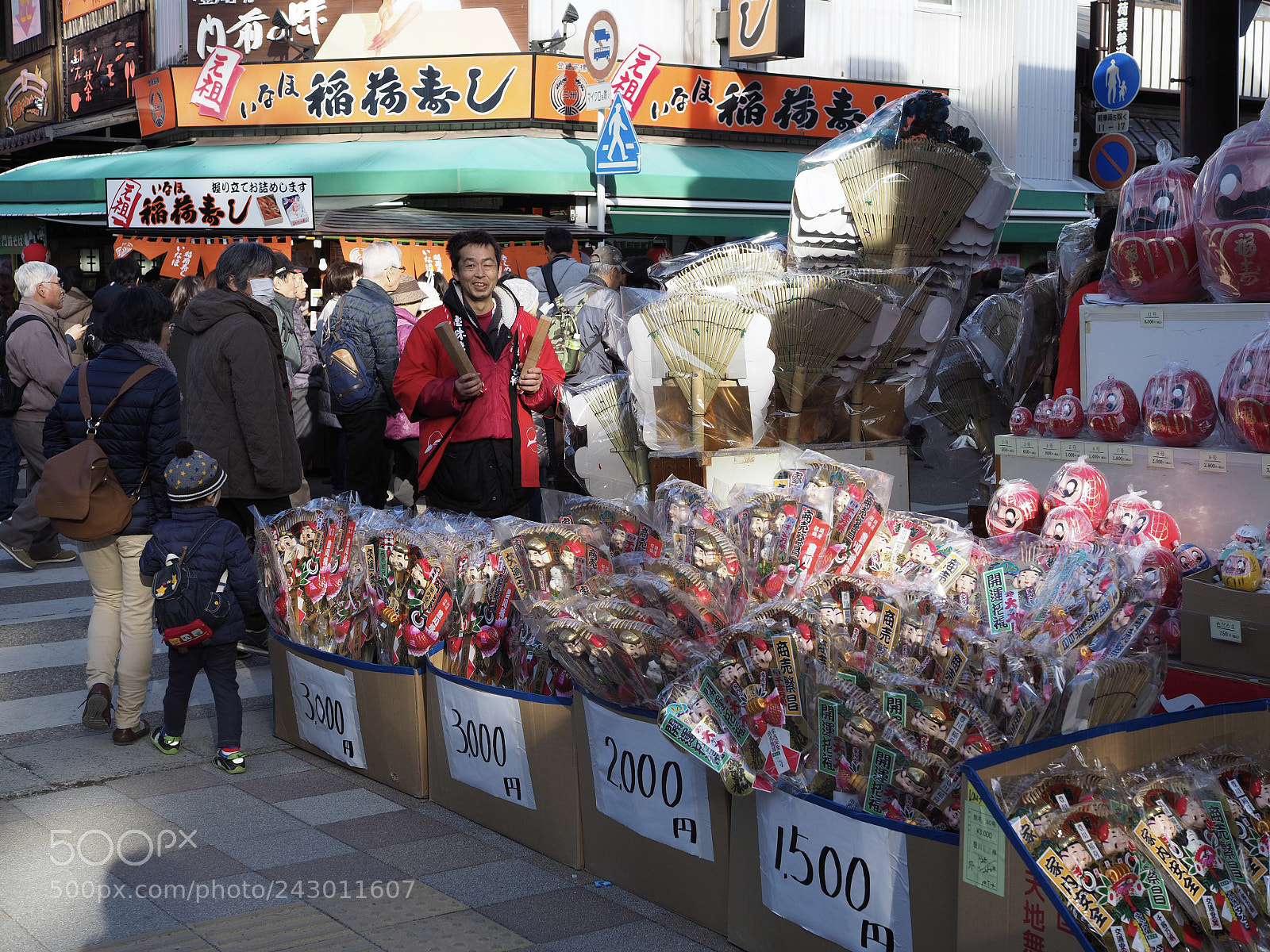 Olympus OM-D E-M1 Mark II sample photo. 縁起物 | a mascot photography