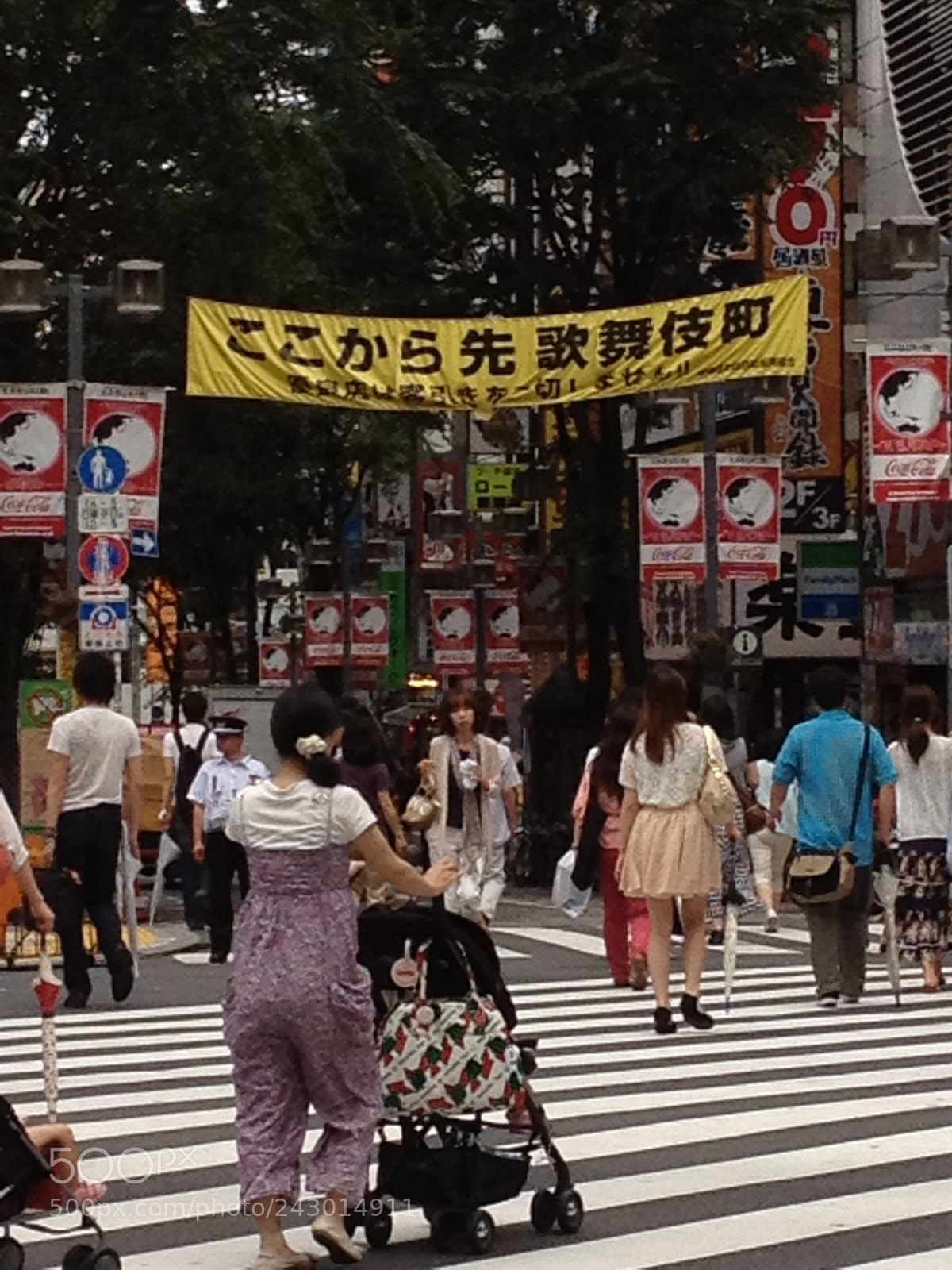 Apple iPhone 4S sample photo. Shinjuku in tokyo photography