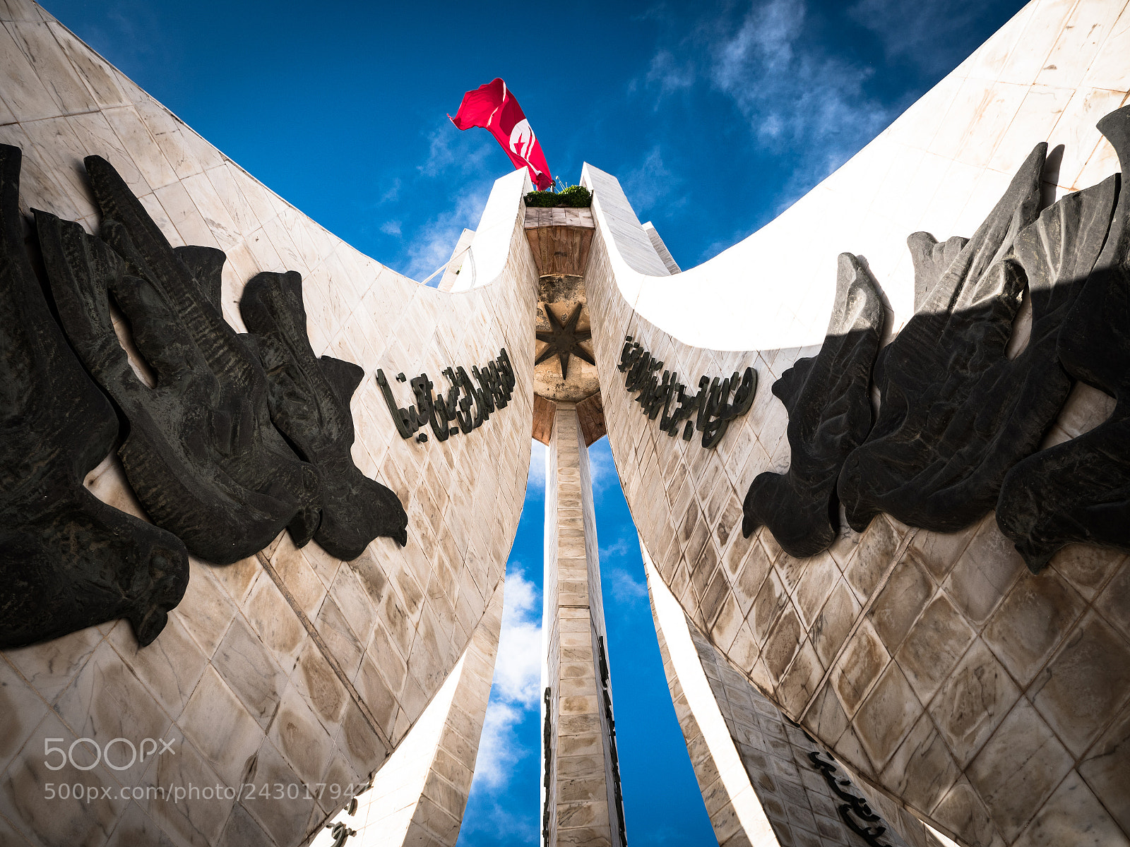 Panasonic Lumix DC-GH5 sample photo. Tunis monument photography