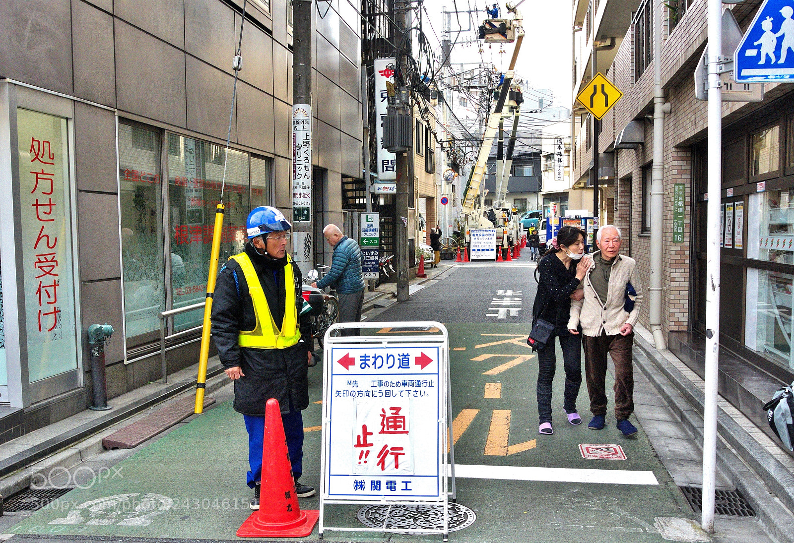Nikon 1 V1 sample photo. Detour photography