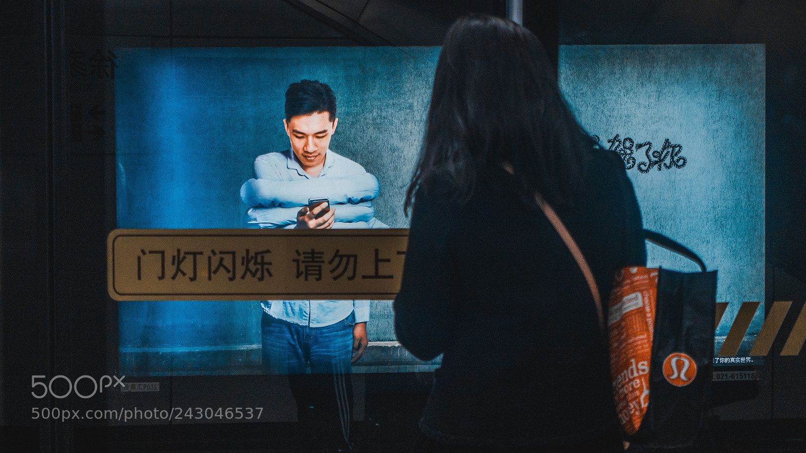 Sony Cyber-shot DSC-RX100 III sample photo. Shanghai photography