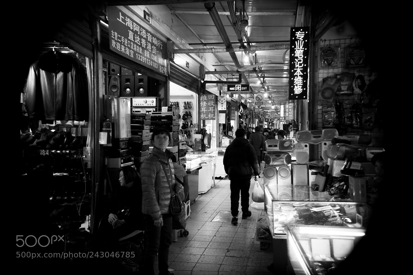 Sony a7 sample photo. View of a bazaar photography