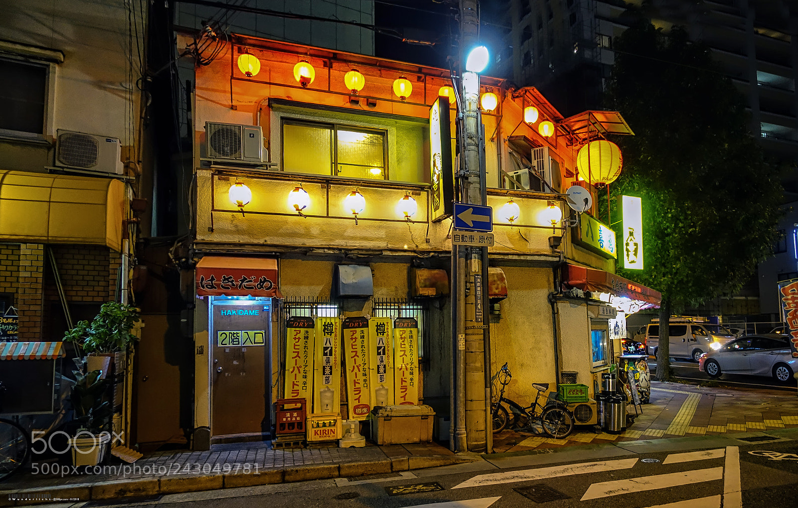 Sony Cyber-shot DSC-RX100 III sample photo. Hakidame motomachi photography