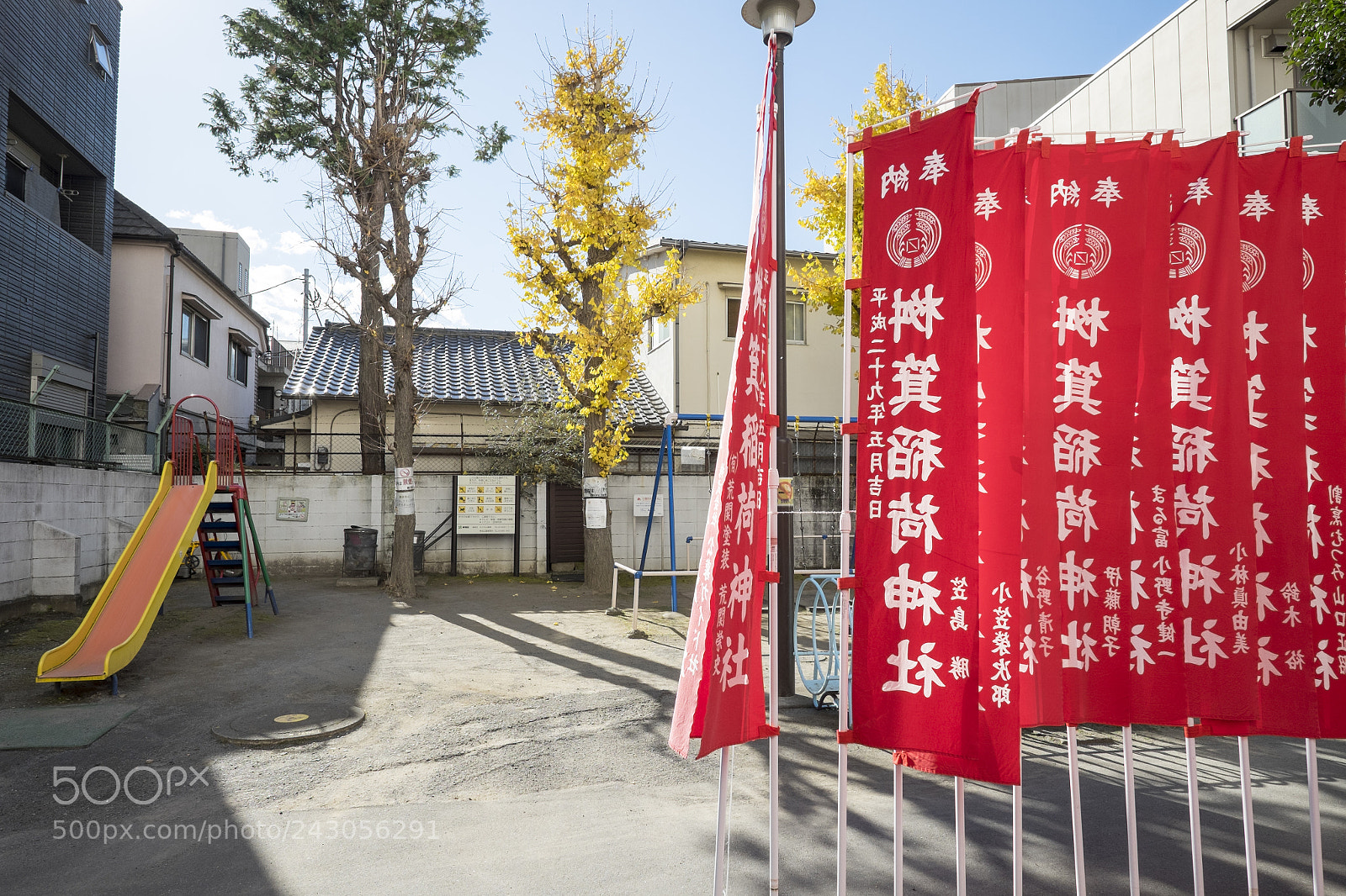 Fujifilm X-T1 sample photo. Tokyo.新宿区四谷坂町　枡箕稲荷神社 photography