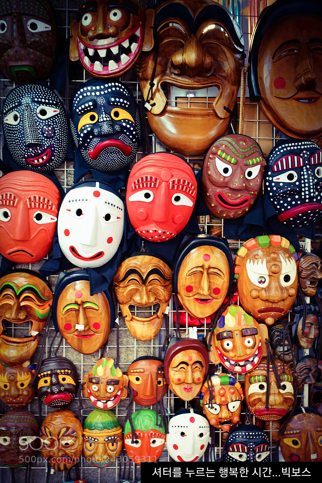 Sony a7 II sample photo. Korean mask photography