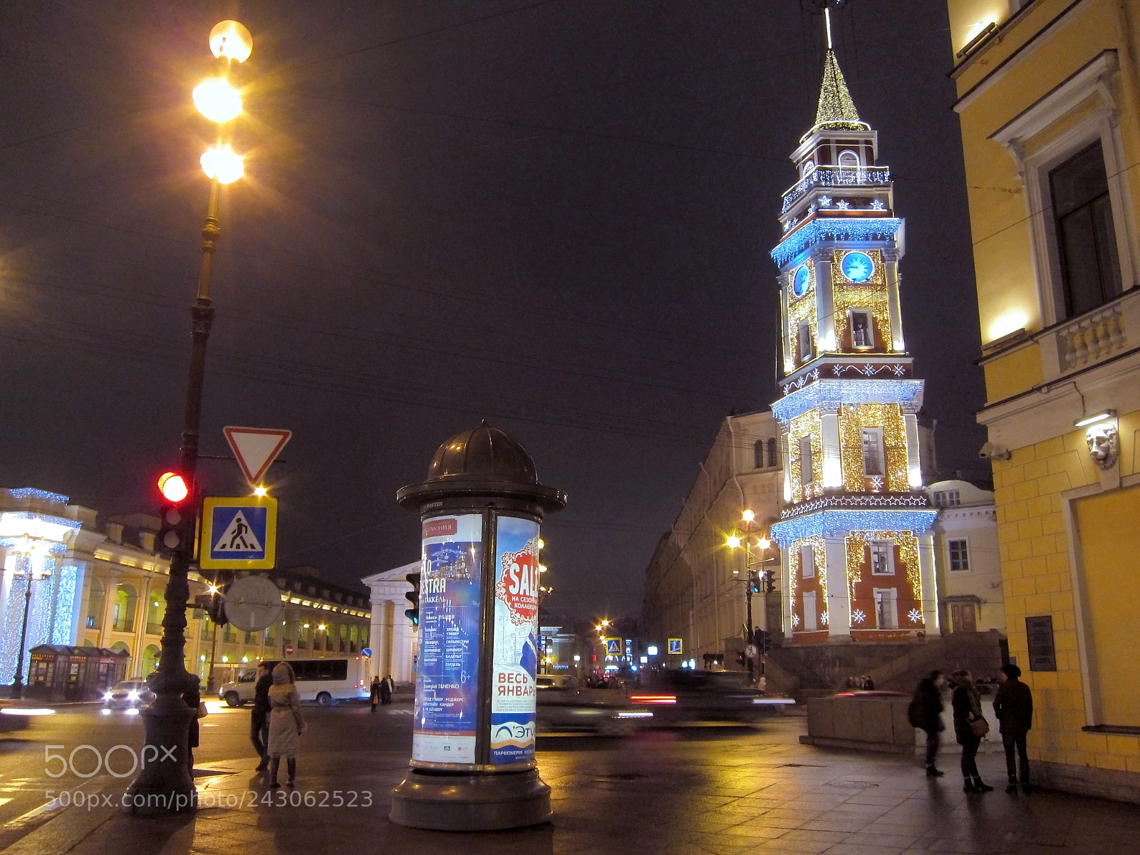 Canon PowerShot S95 sample photo. New year in spb photography